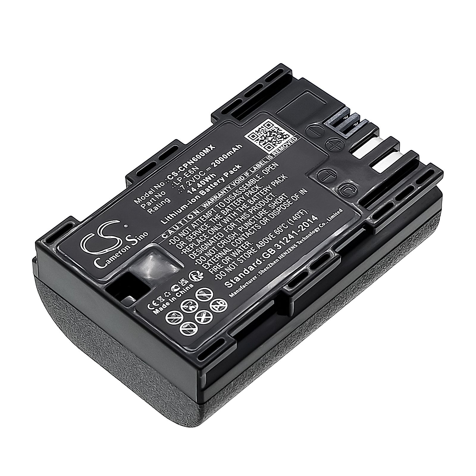Canon EOS 5D Mark II Battery Replacement