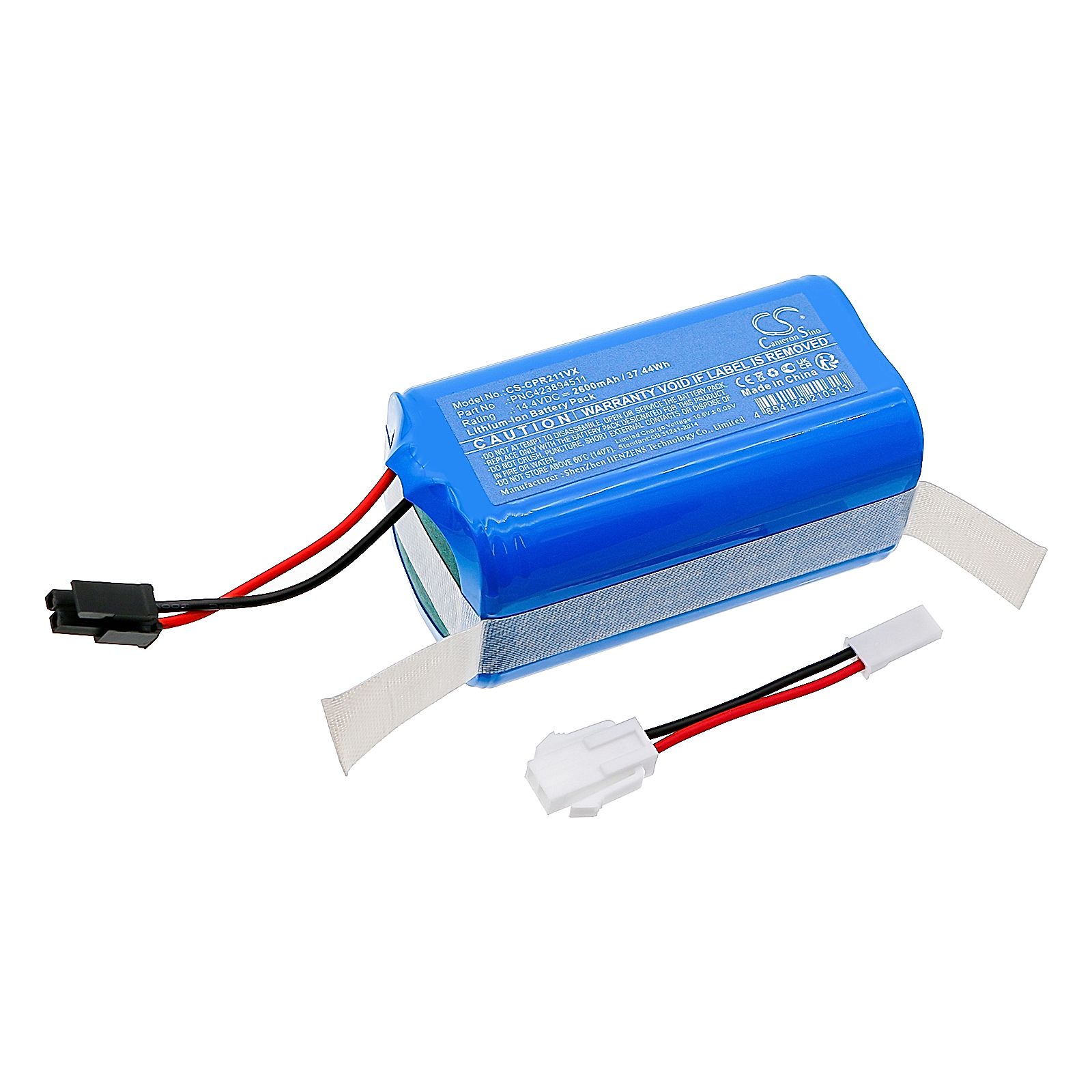 Concept VR2020 Battery Replacement
