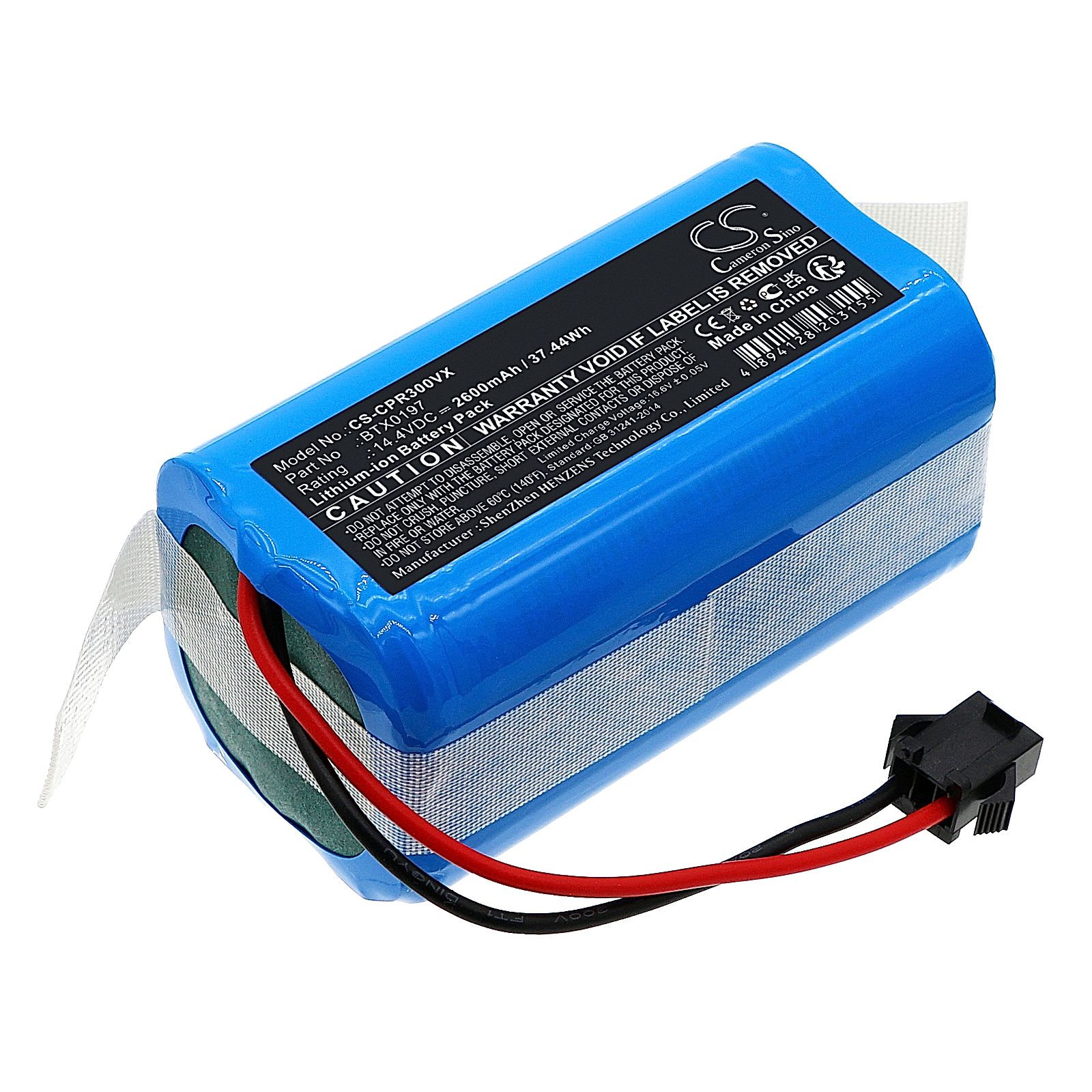 Concept VR3000 Battery Replacement