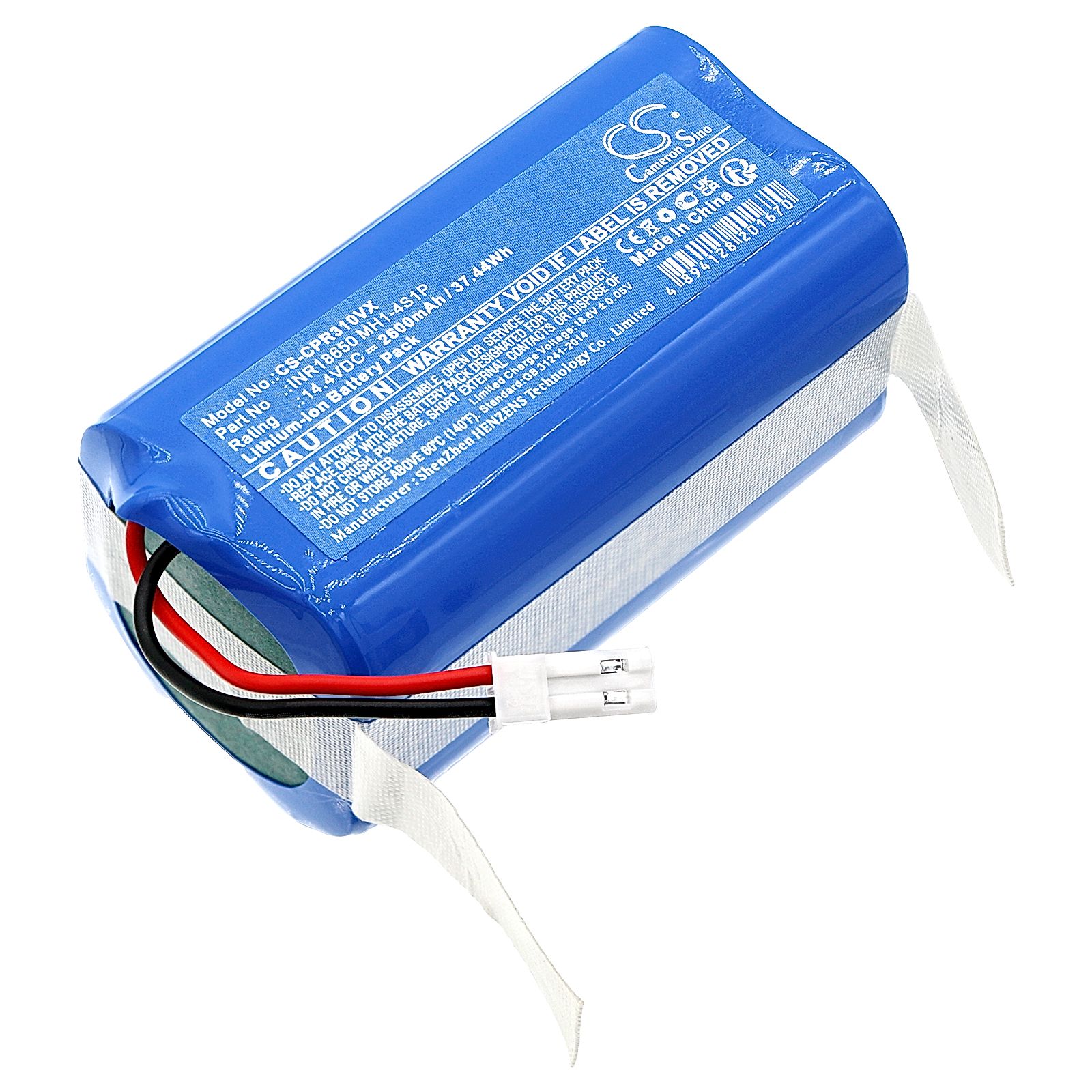 Concept VR3000 Battery Replacement