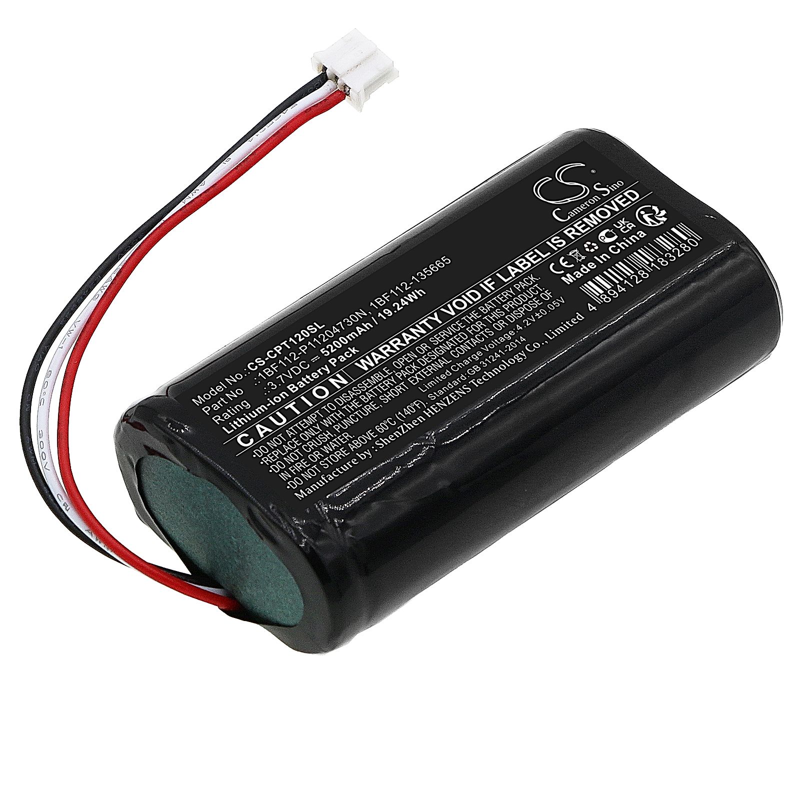CalAmp TTU-1200 Battery Replacement