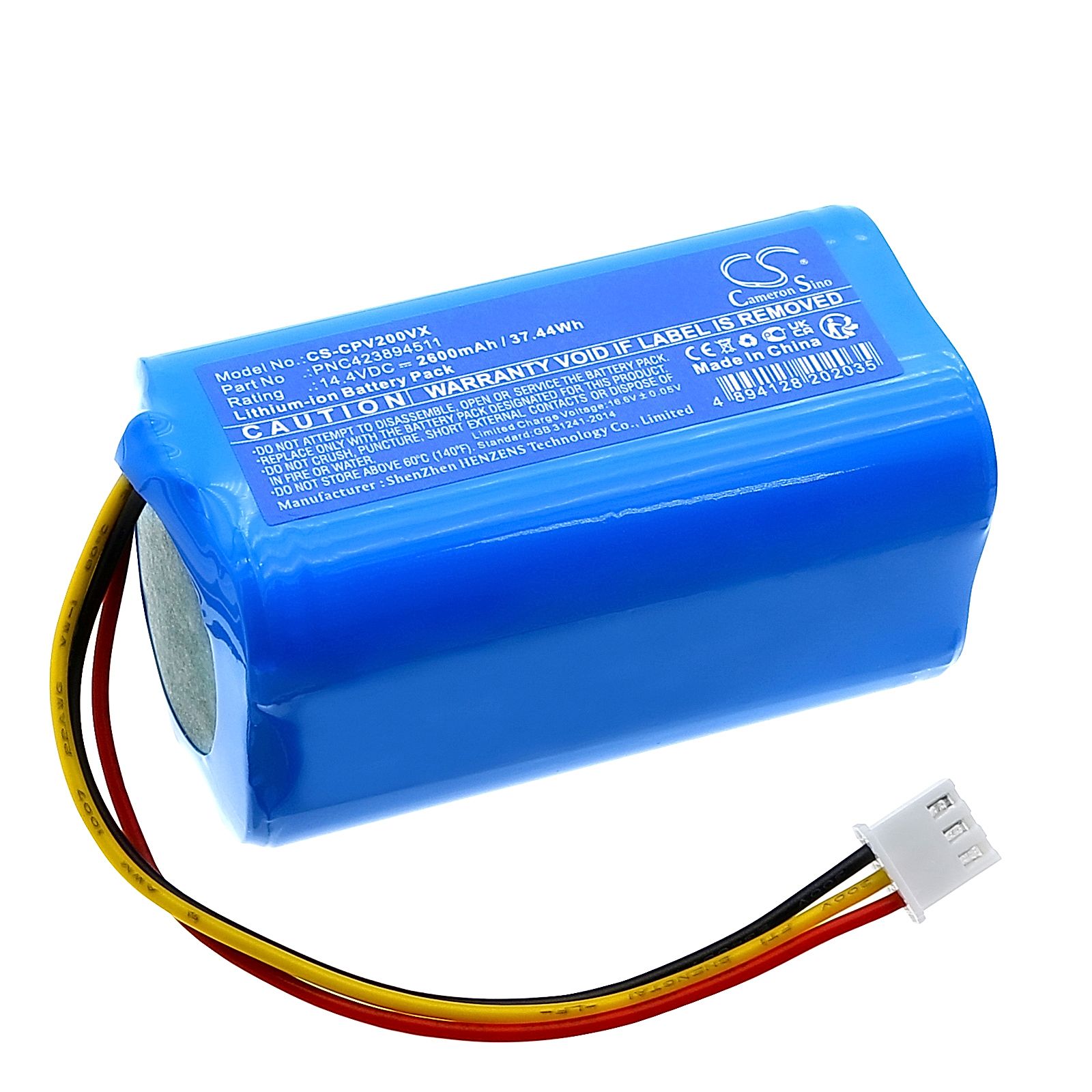 Concept VR2010 Battery Replacement