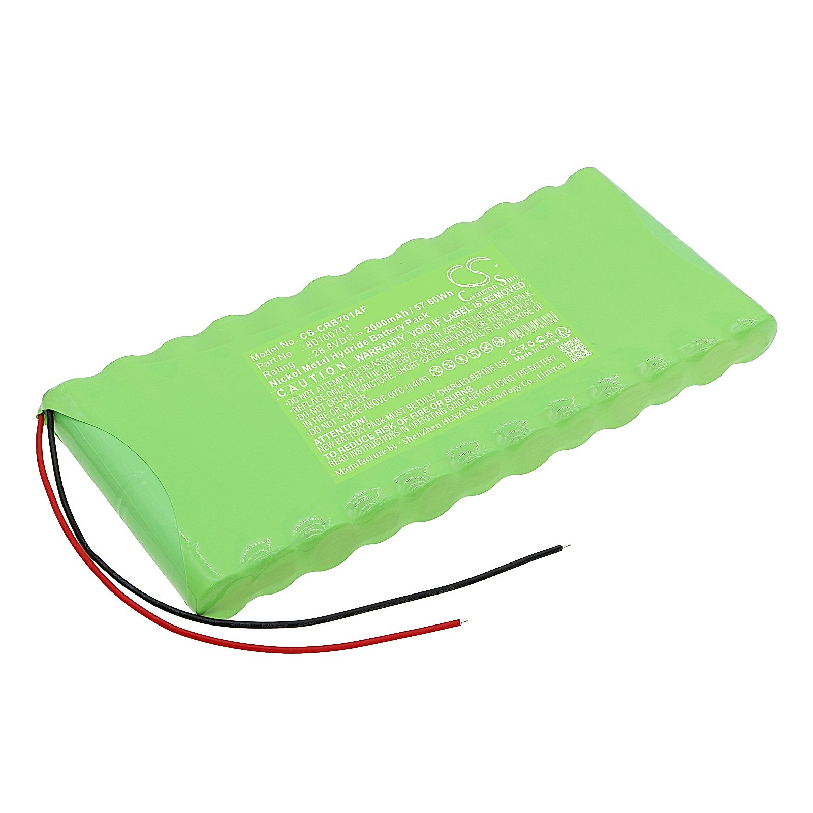 Carrousel Carrousel RDB Battery Replacement