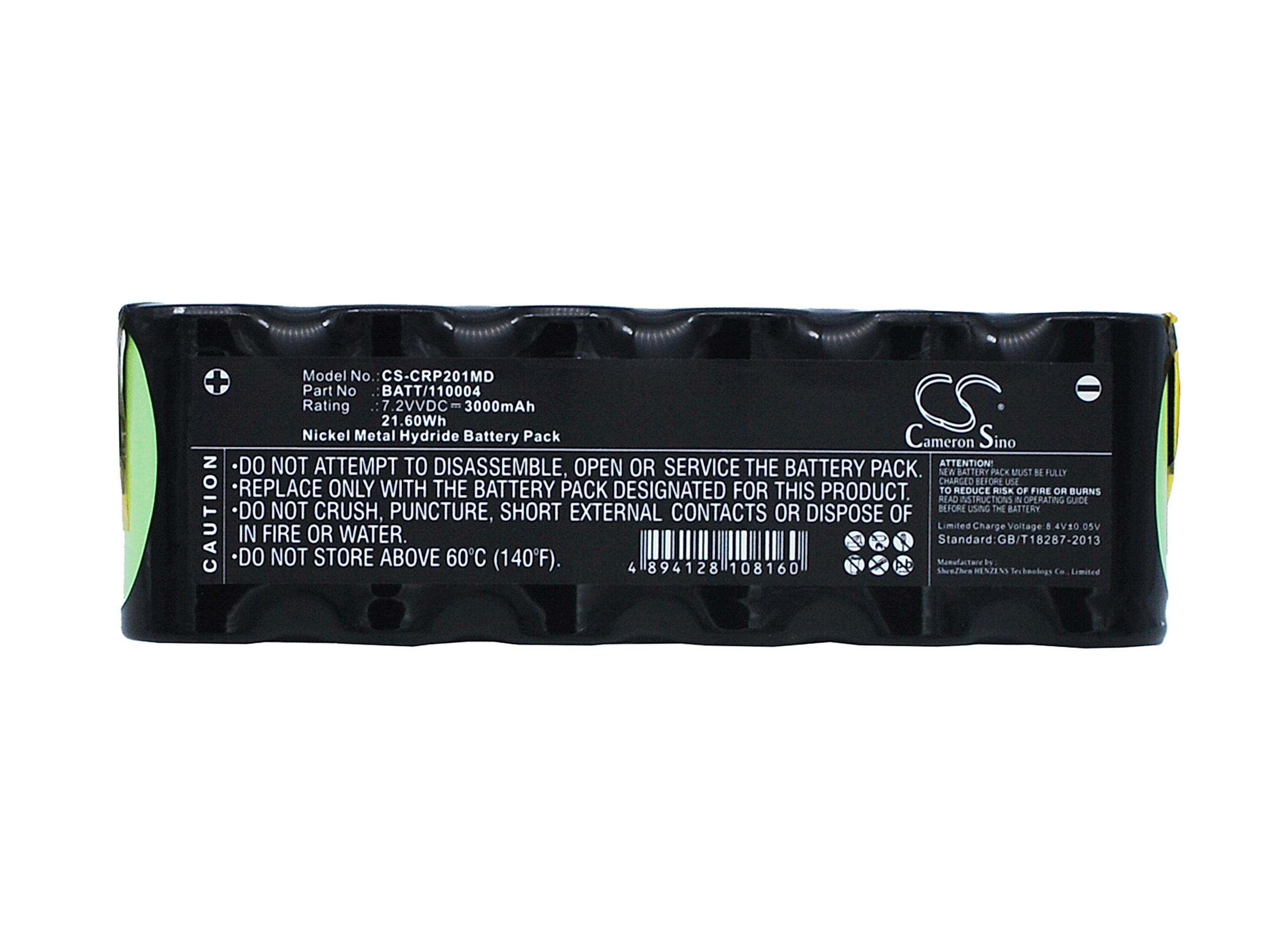 Cardionova Pump 2001 Battery Replacement