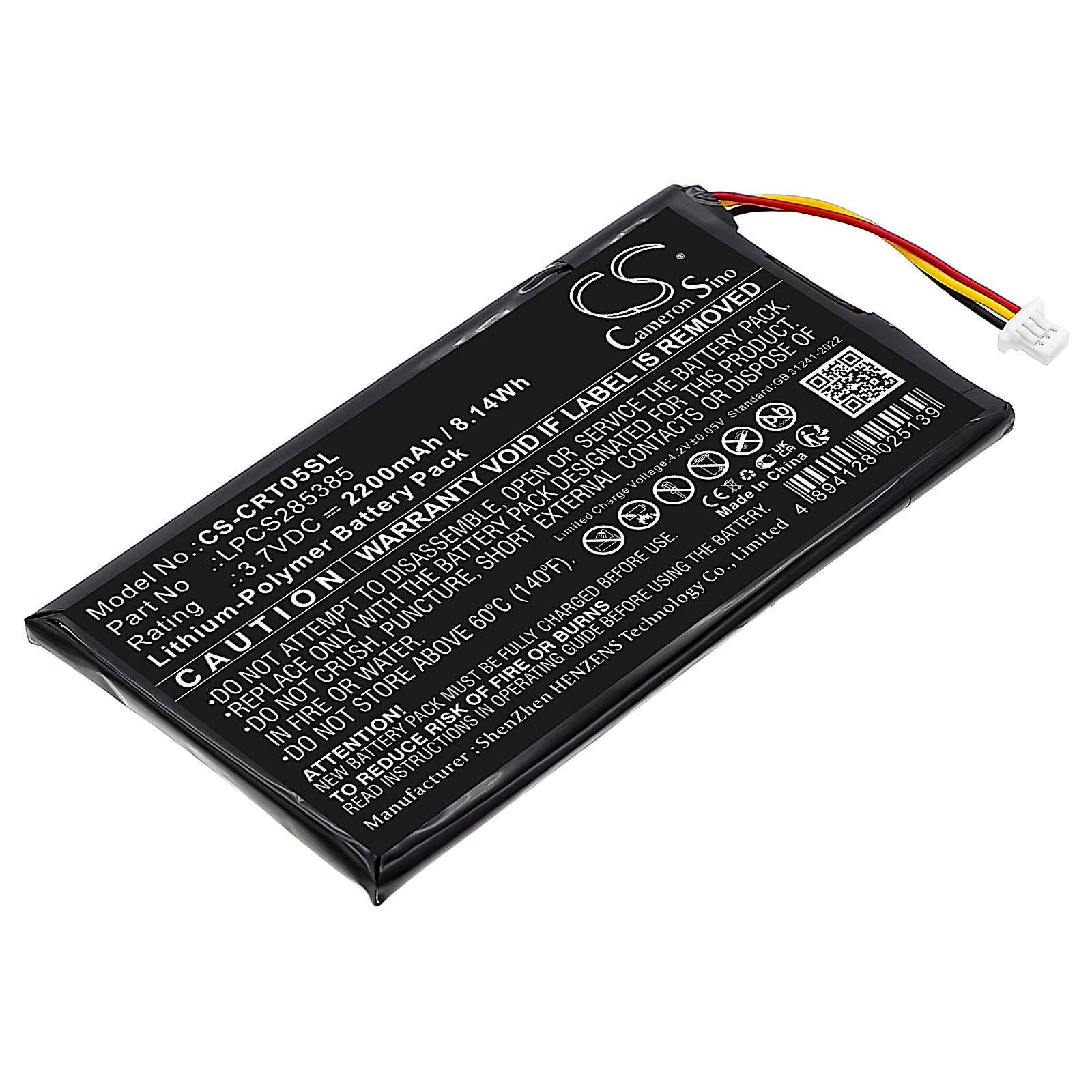 Creative Zen Vision M 30GB Battery Replacement