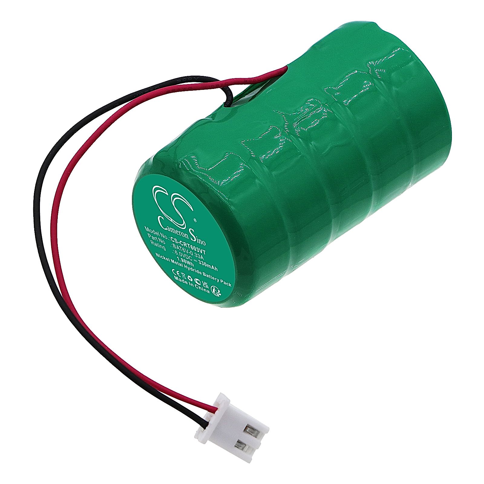 CQR Multibox sirens Battery Replacement