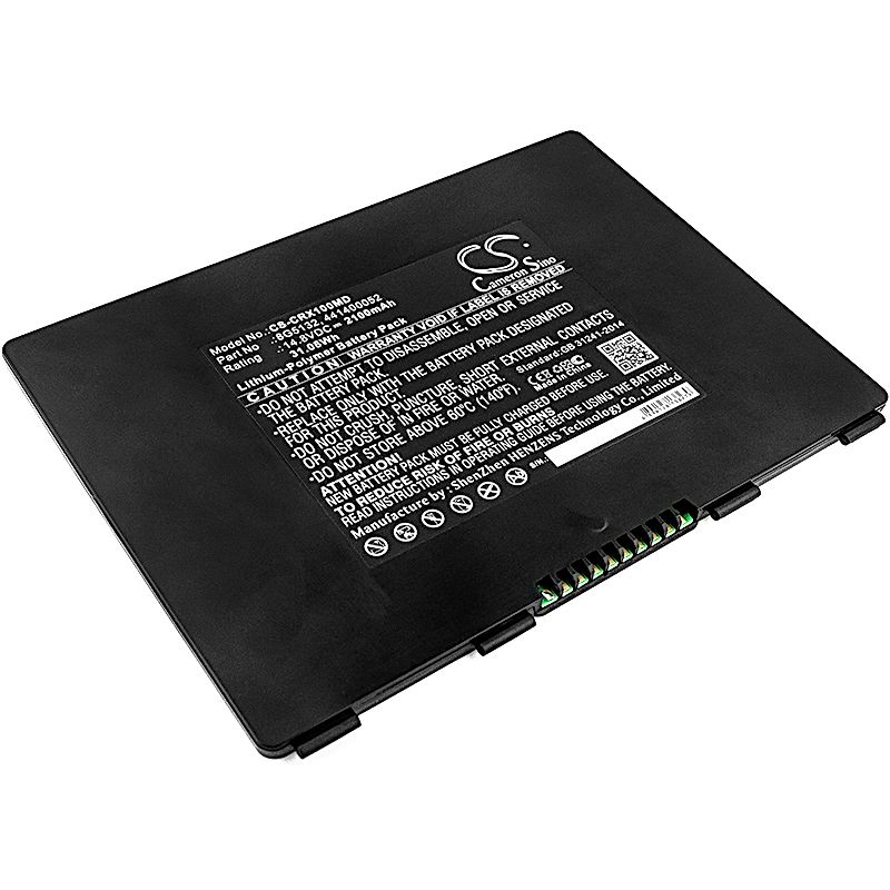 CareStream DRX-1 Battery Replacement