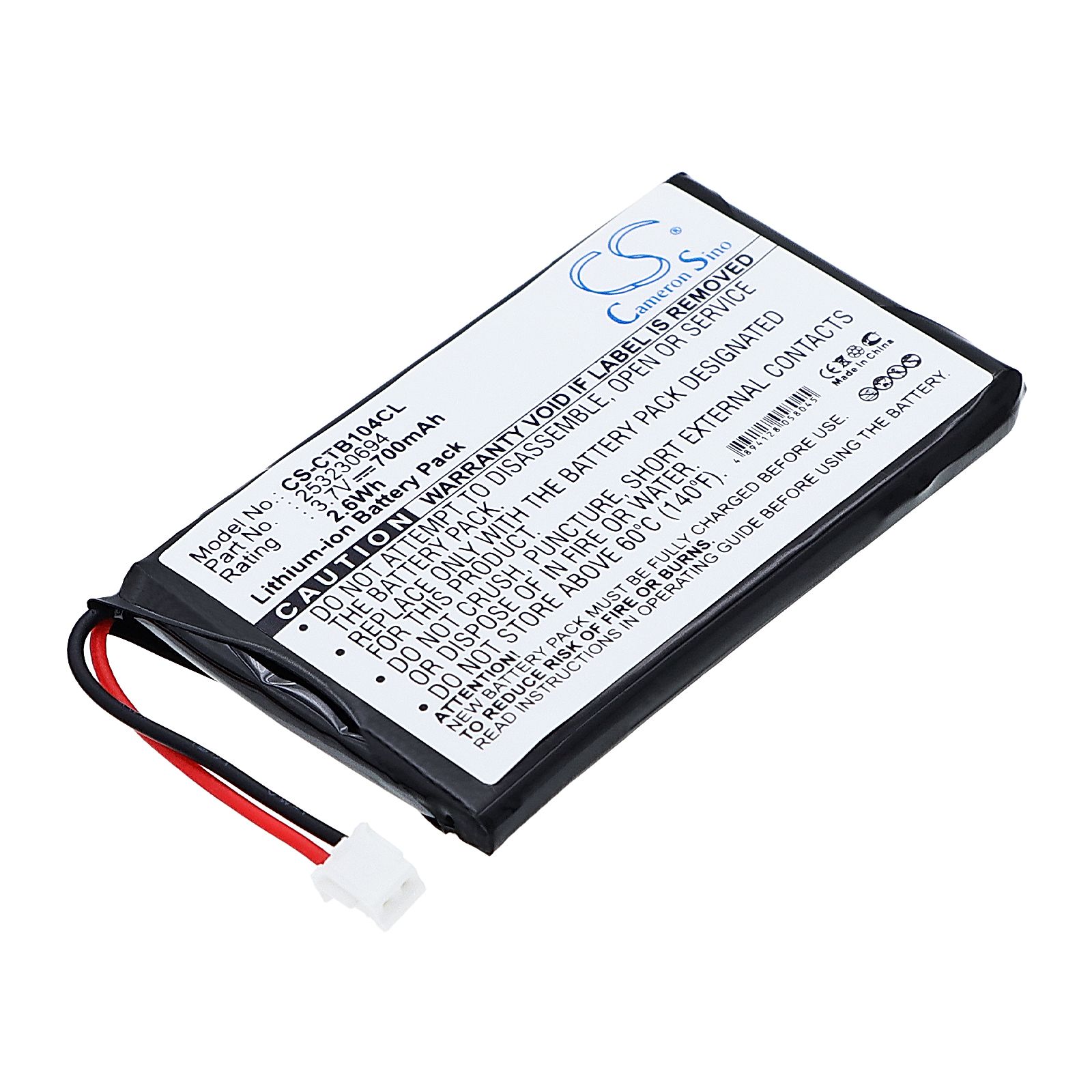 Telstra THUB Battery Replacement