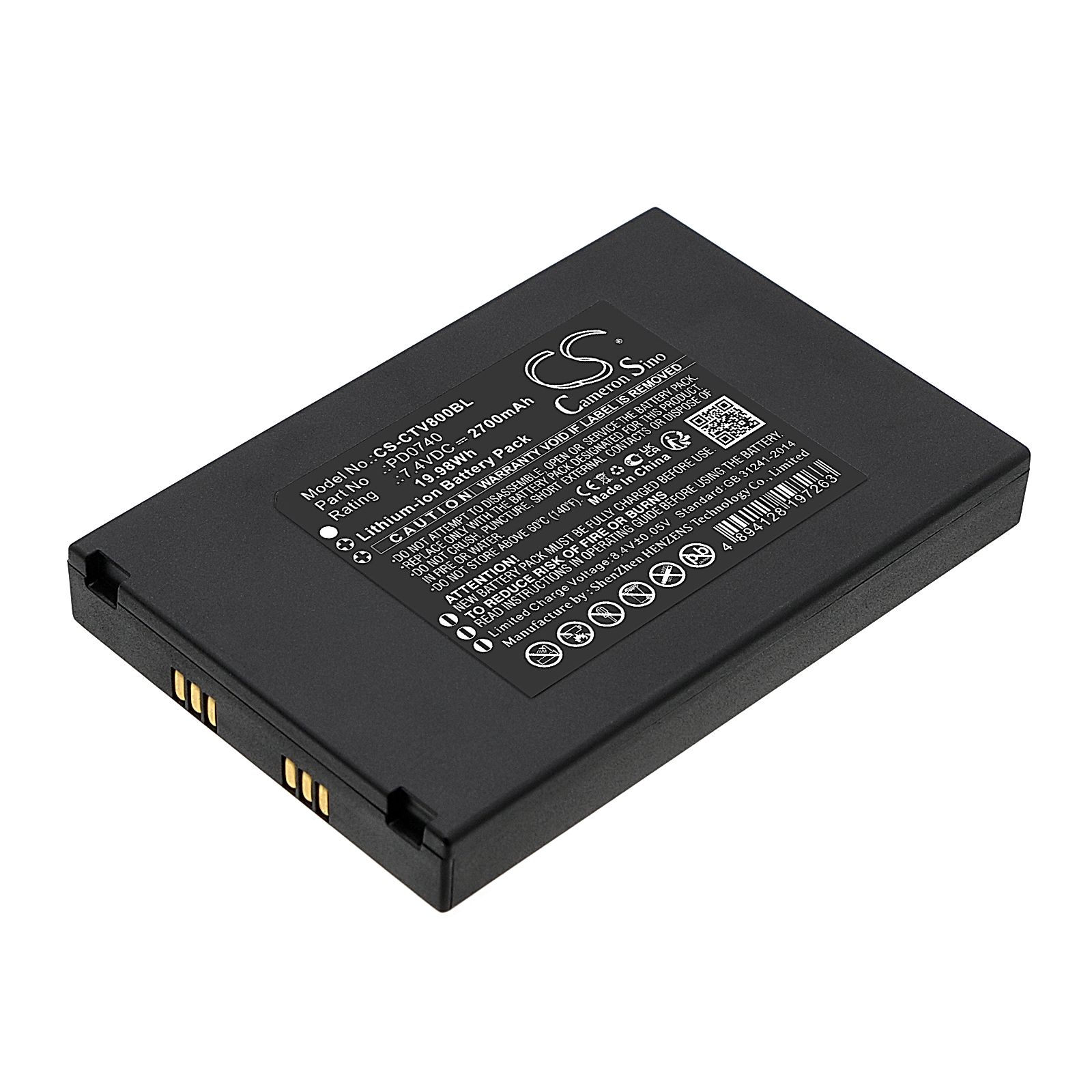 Centerm V8 Battery Replacement