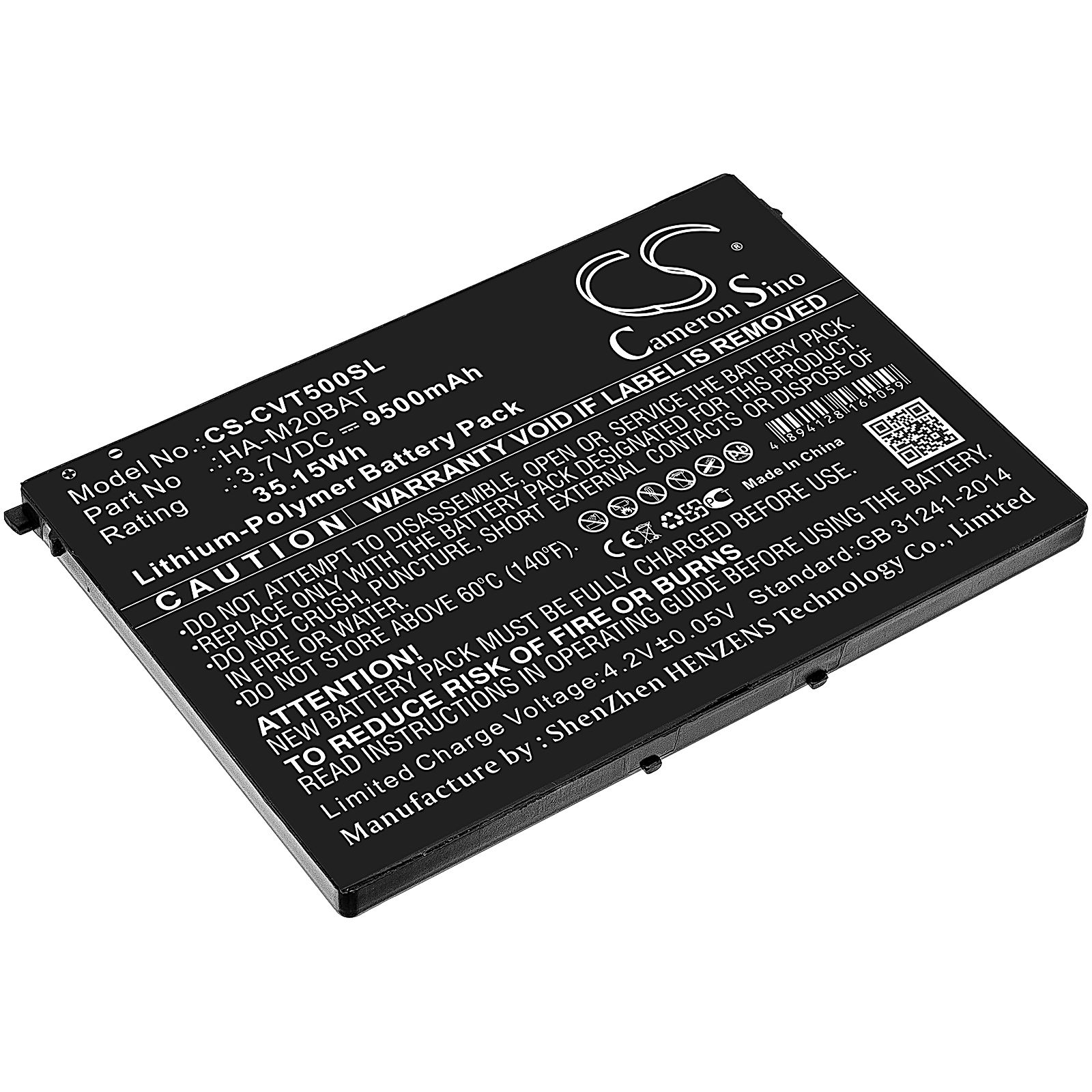 Casio V-T500 Battery Replacement