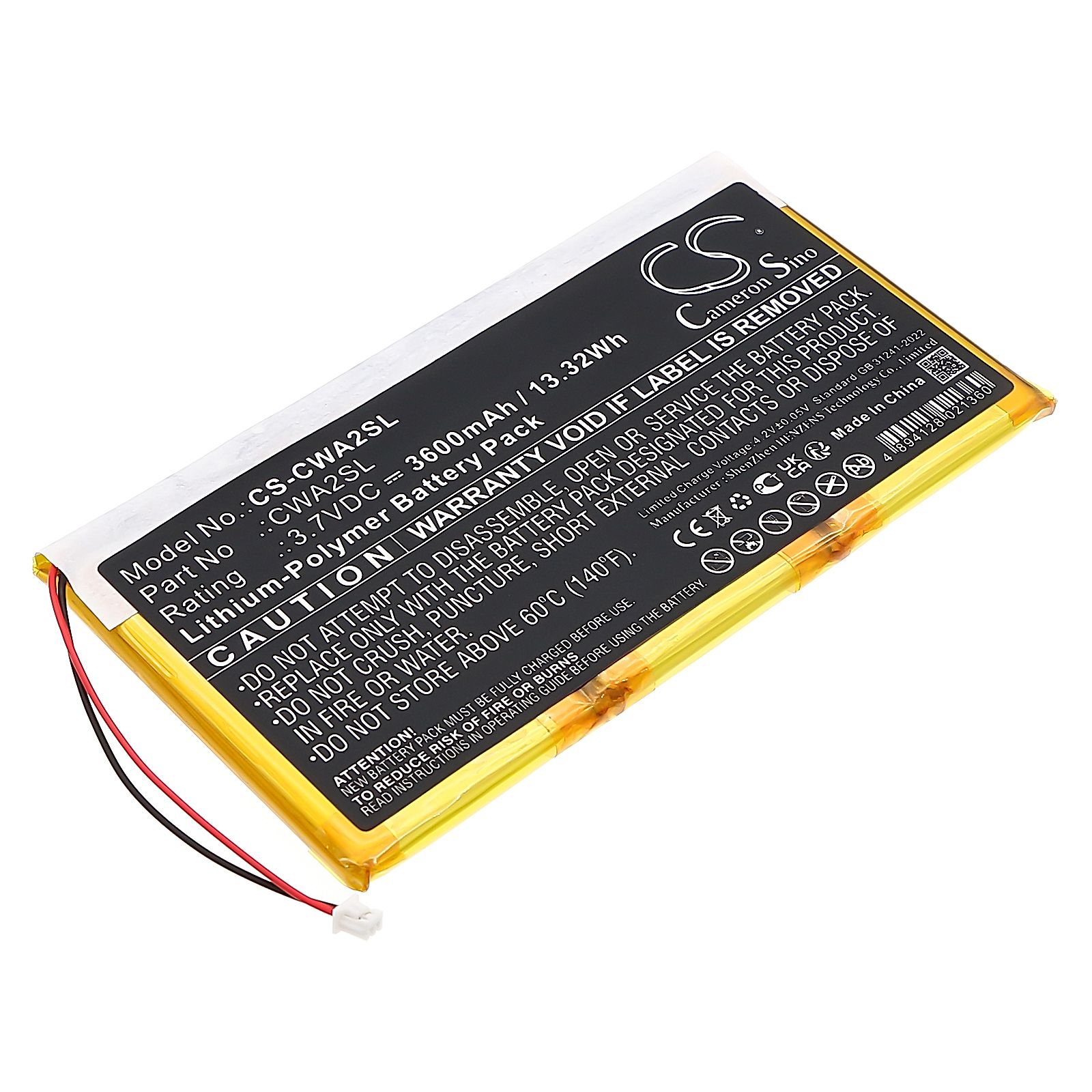 Cowon PMP A2 20GB Battery Replacement