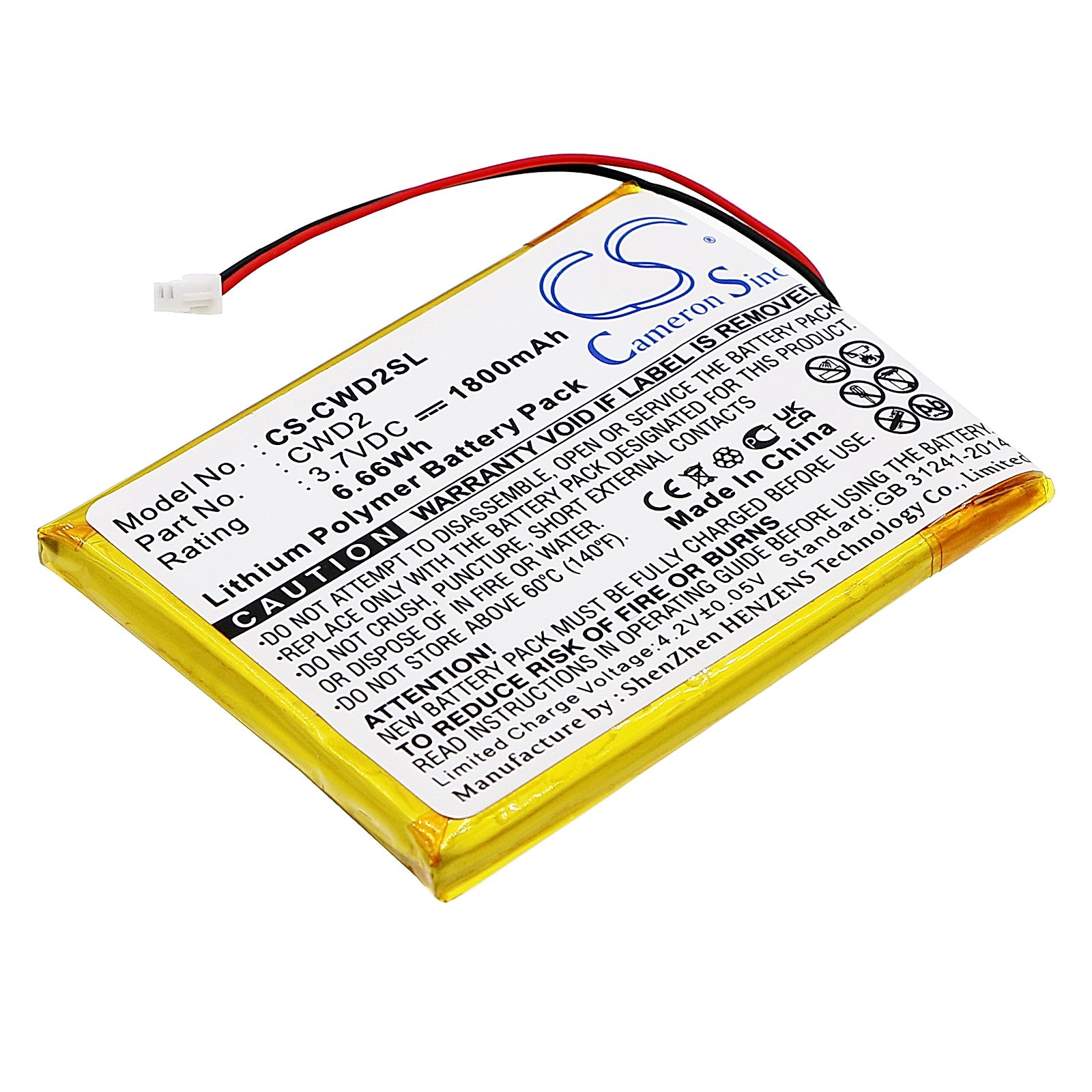 Cowon D2 2GB Battery Replacement