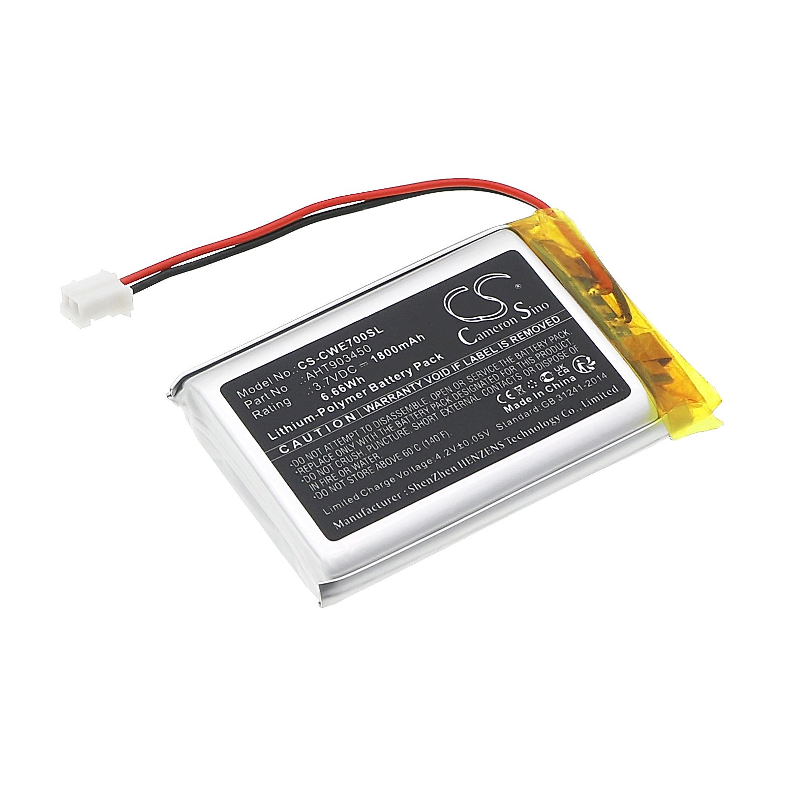 COWIN E7 Battery Replacement