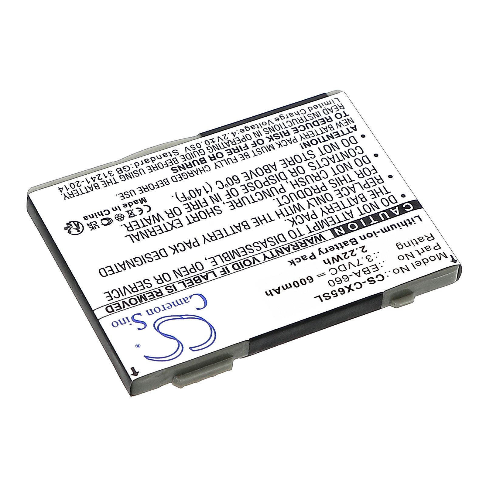 card