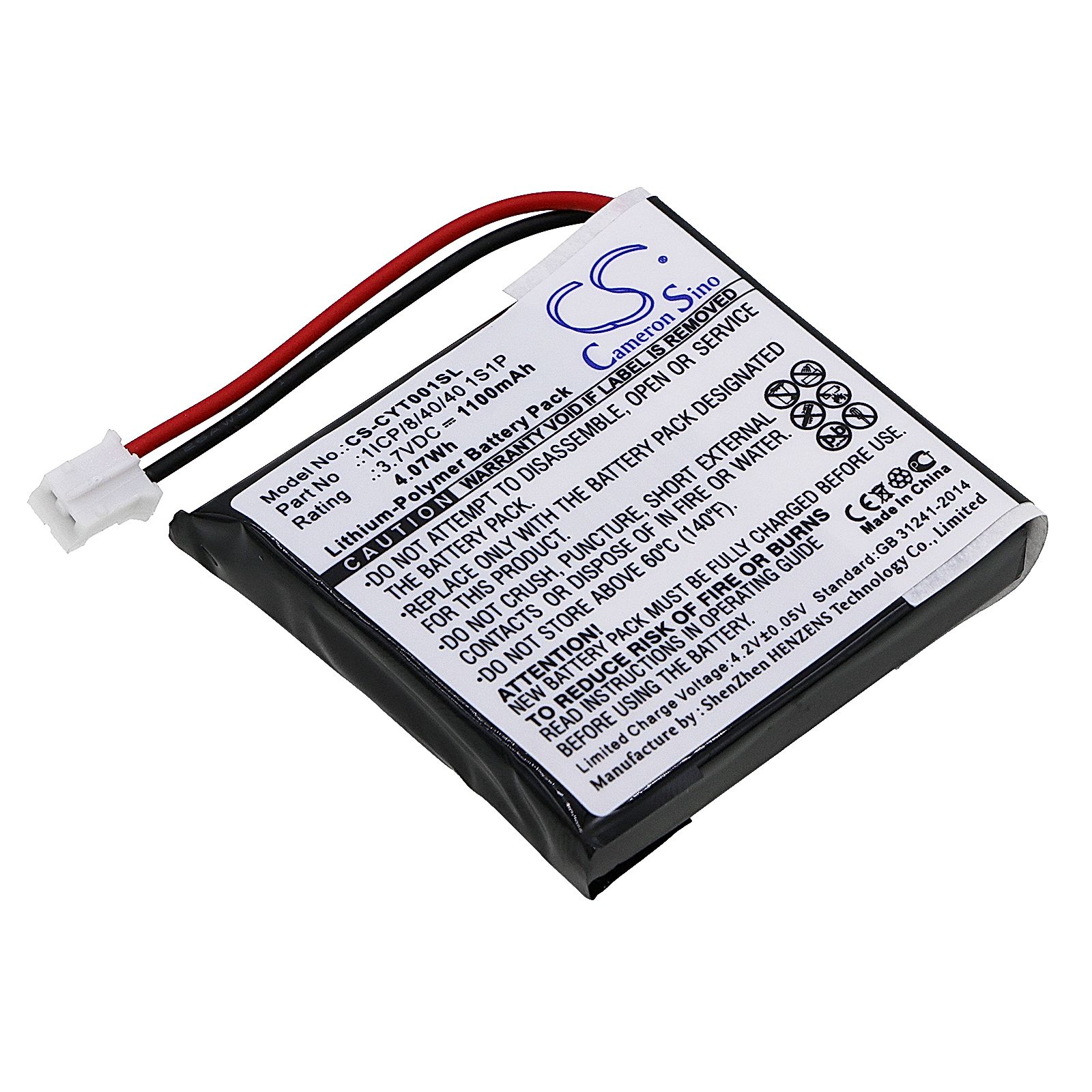 Coyote Plus Battery Replacement