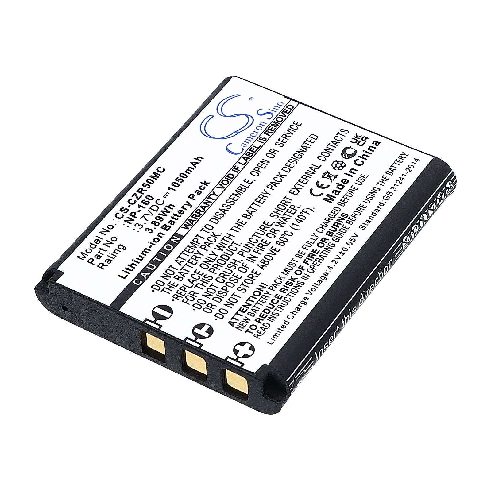 Casio Exilim EX-ZR50 Battery Replacement