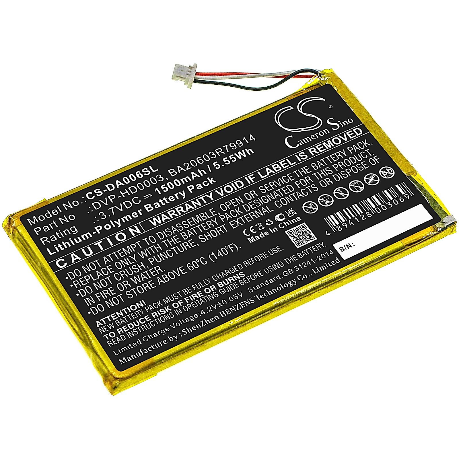 Creative Zen Vision M Battery Replacement
