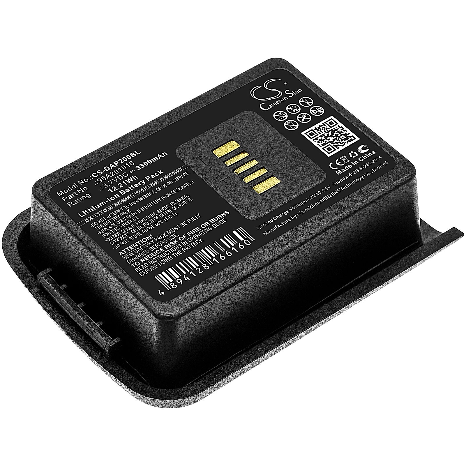 Datalogic Pegaso Battery Replacement