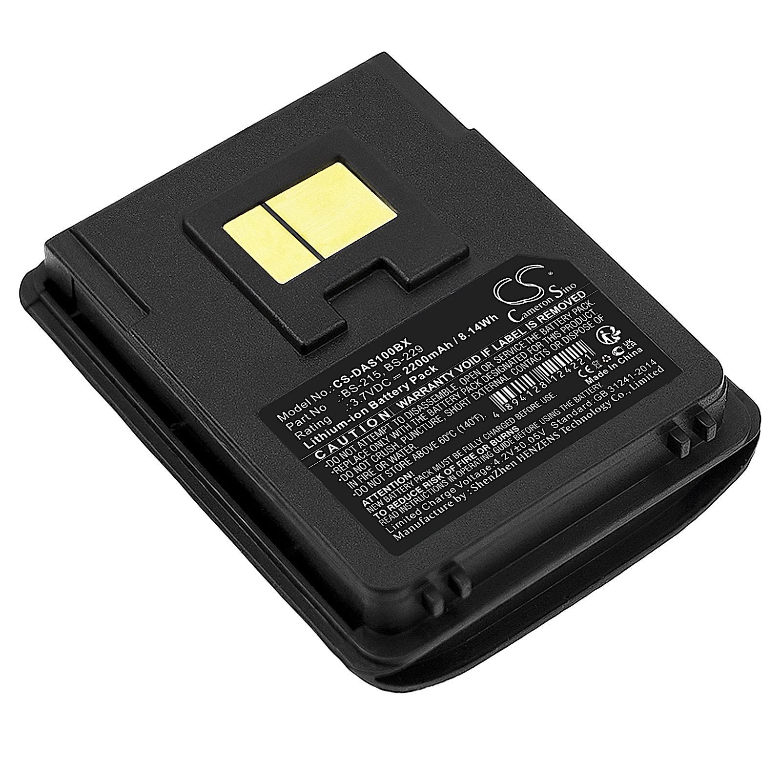 Datalogic Mobile Scorpio Battery Replacement