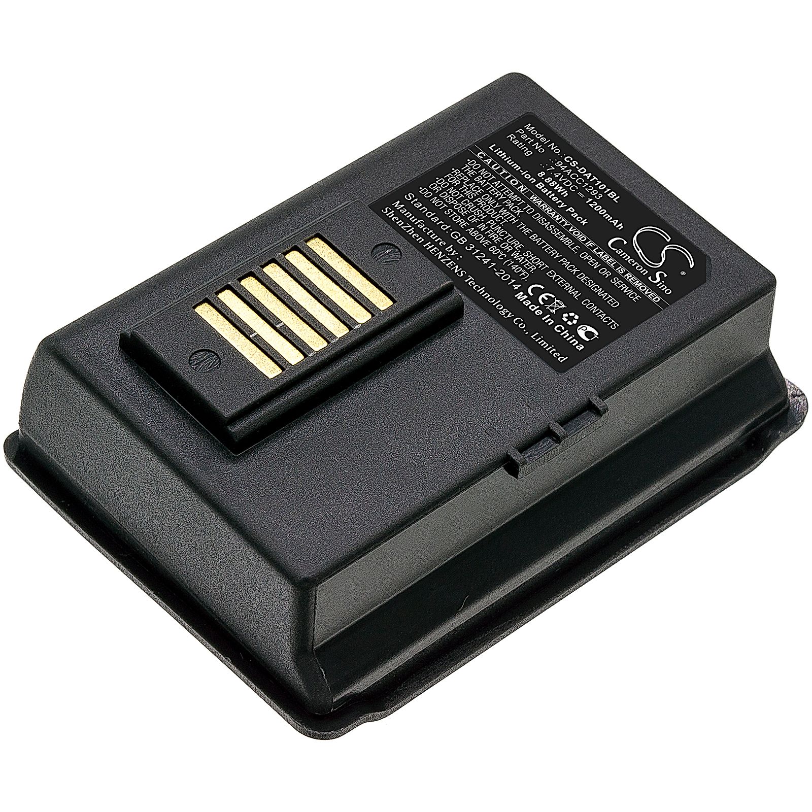 Datalogic JET Battery Replacement
