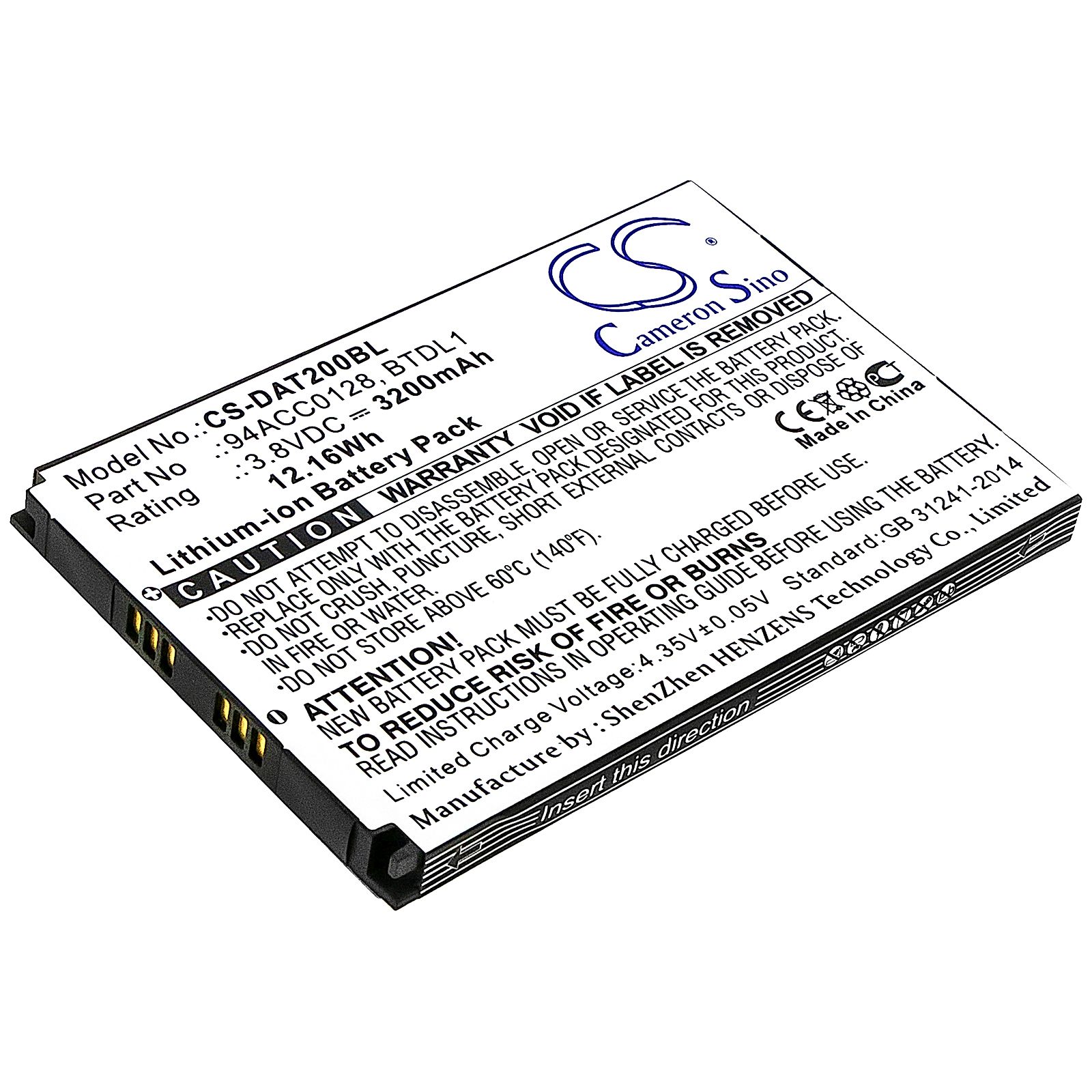 Datalogic Axist Battery Replacement