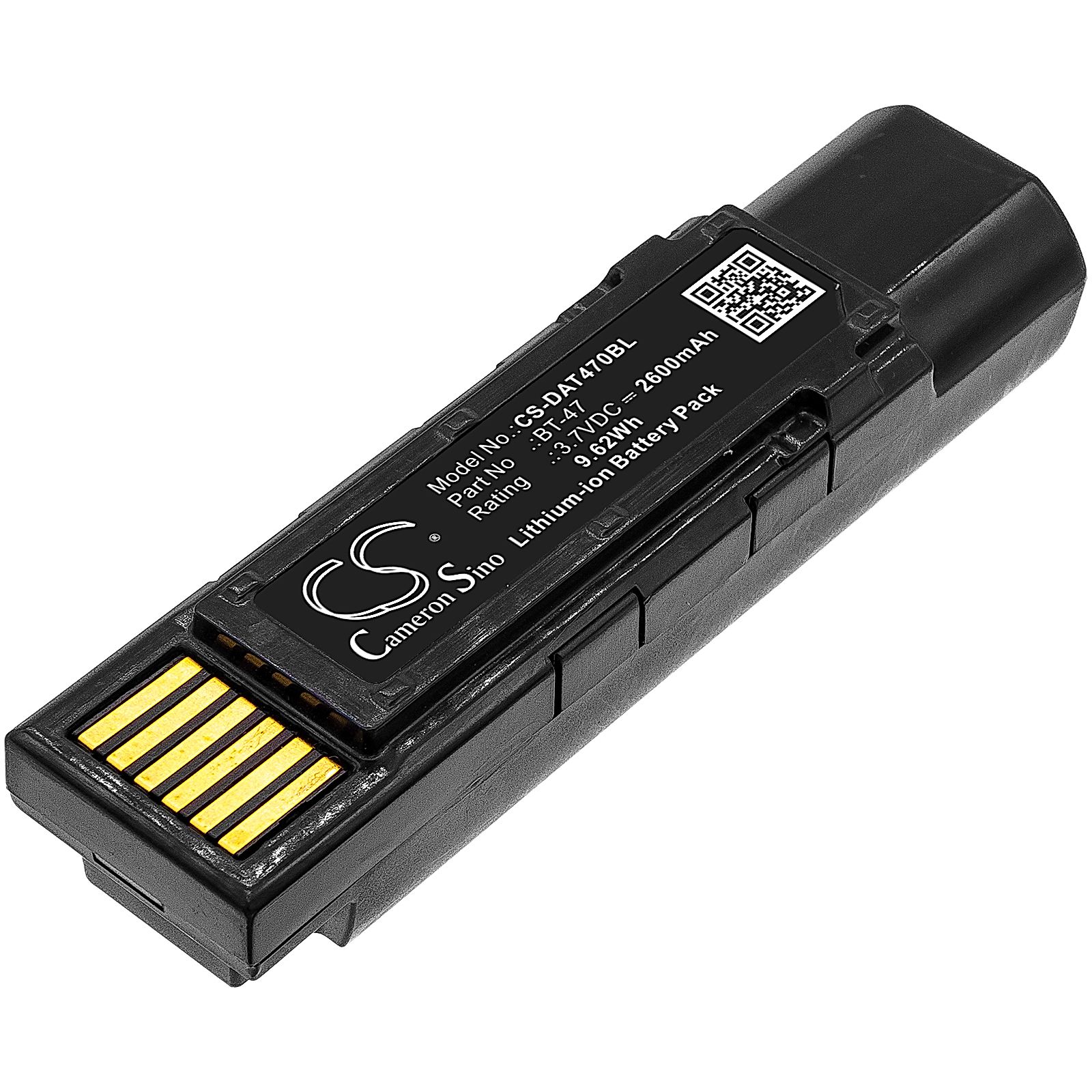 Datalogic Gryphon 4500 Battery Replacement