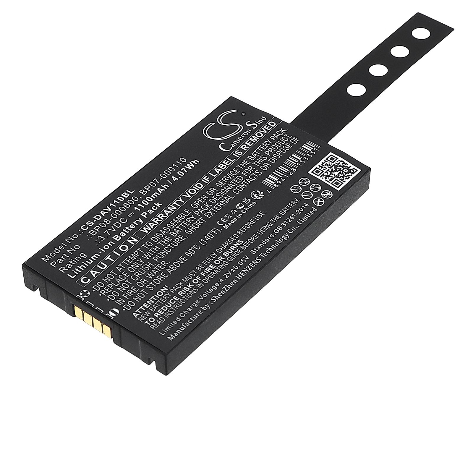Datalogic Memor NFP Battery Replacement