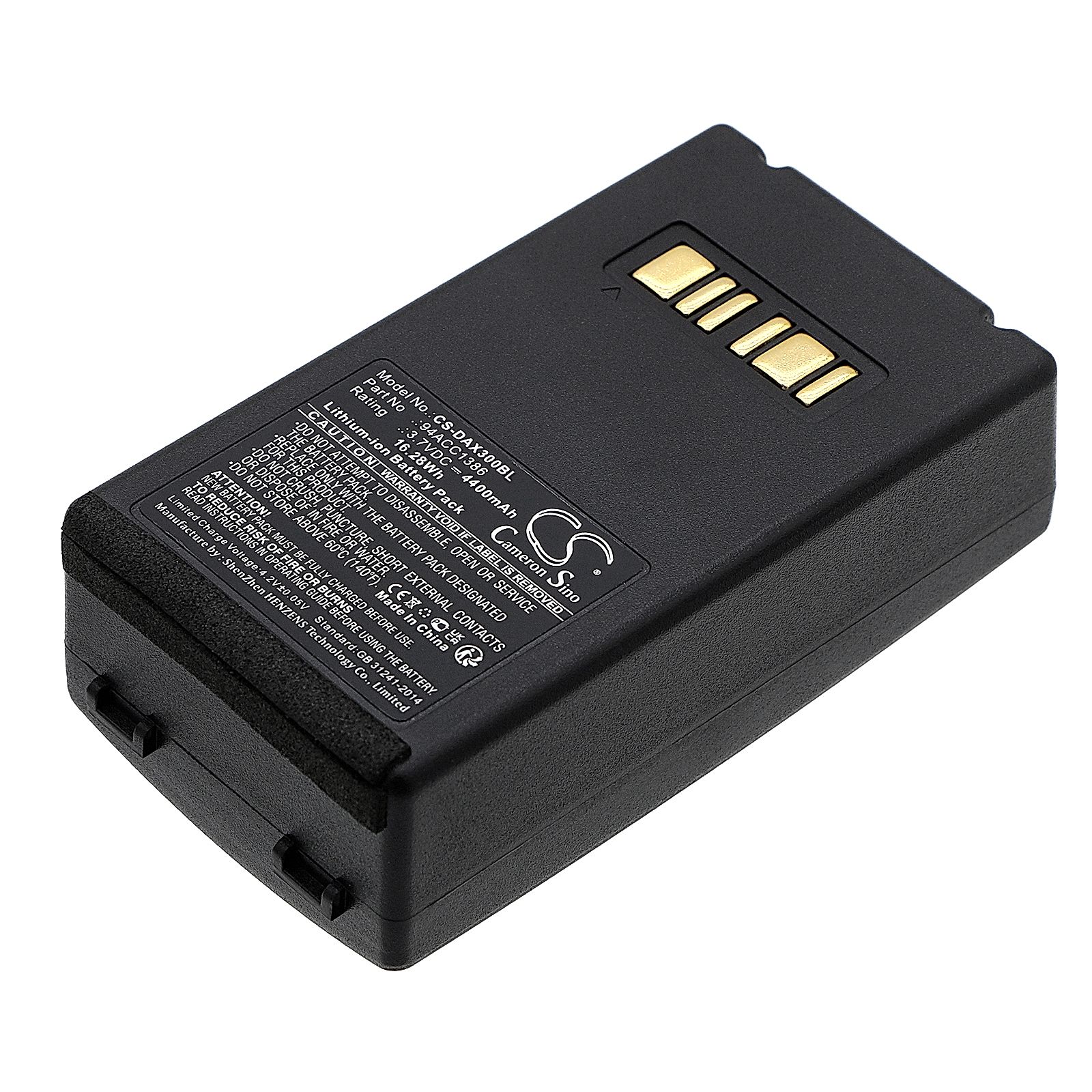 Datalogic Falcon X3 Battery Replacement