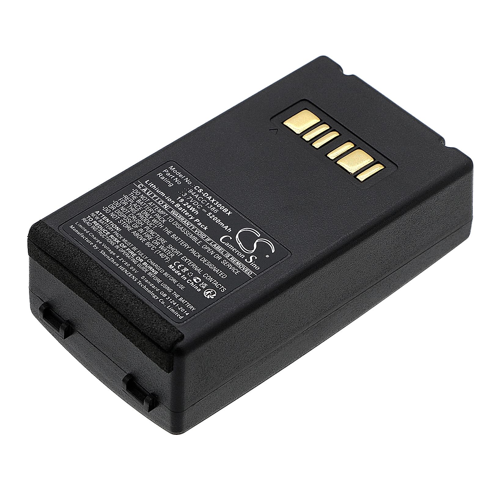 Datalogic Falcon X3 Battery Replacement