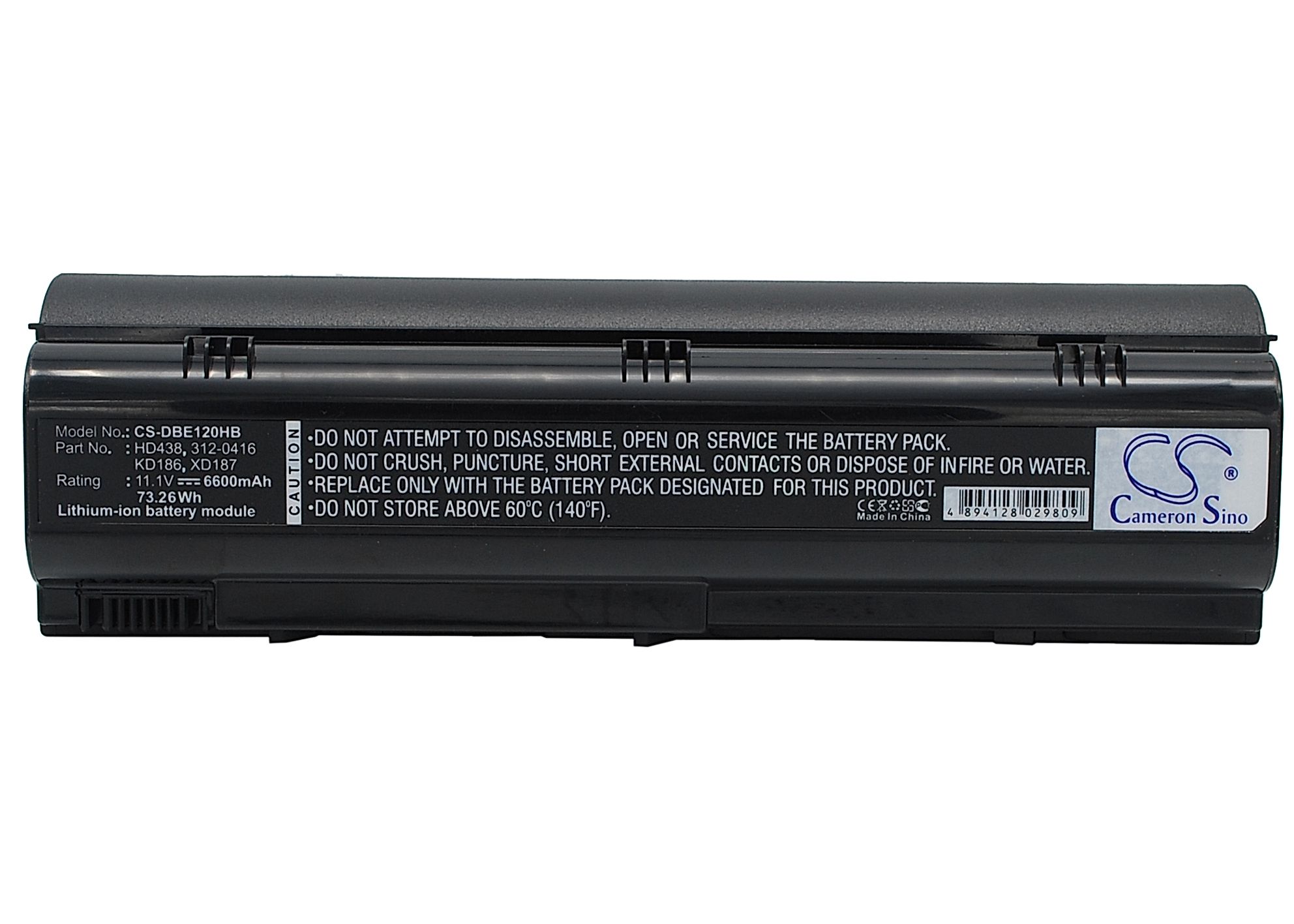 Dell Inspiron 1300 Battery Replacement
