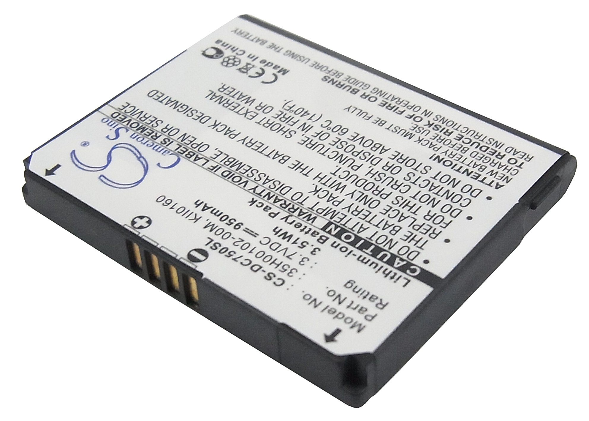 T-Mobile Shadow Battery Replacement
