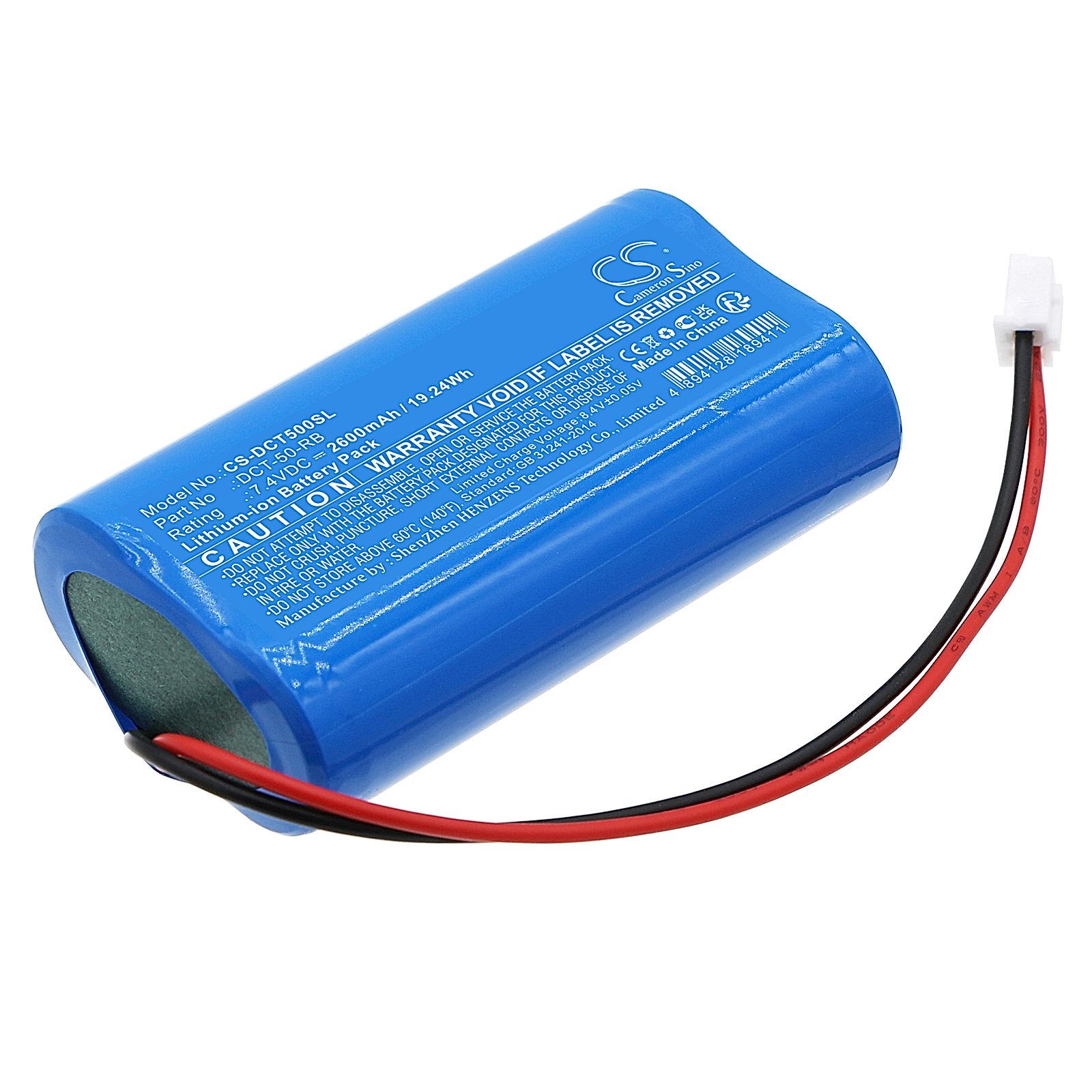 Tree DCT-50 Battery Replacement