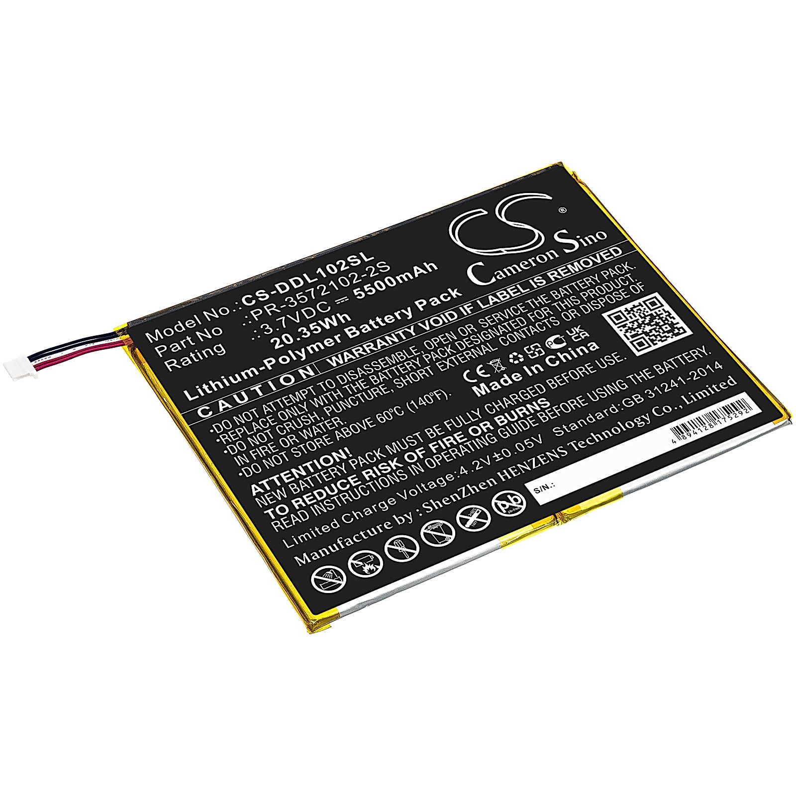 DigiLand DL1028W Battery Replacement