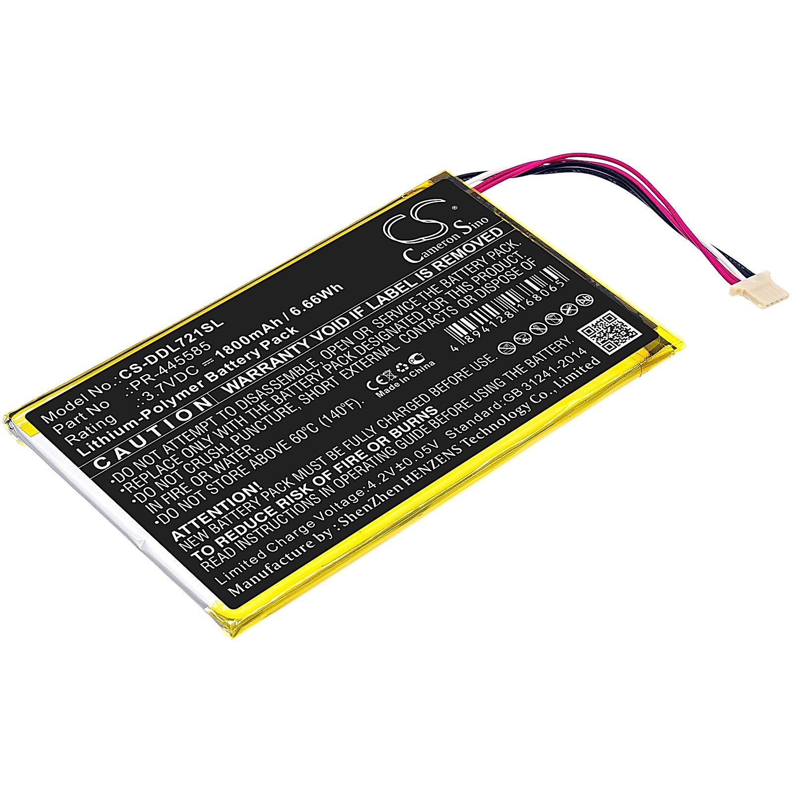 DigiLand DL7006 Battery Replacement