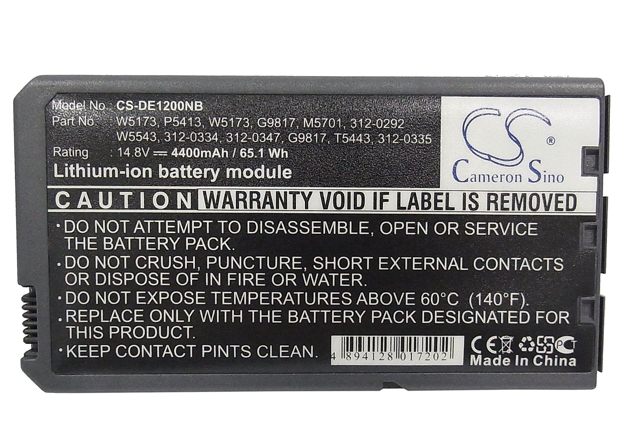 Dell Inspiron 1000 Battery Replacement