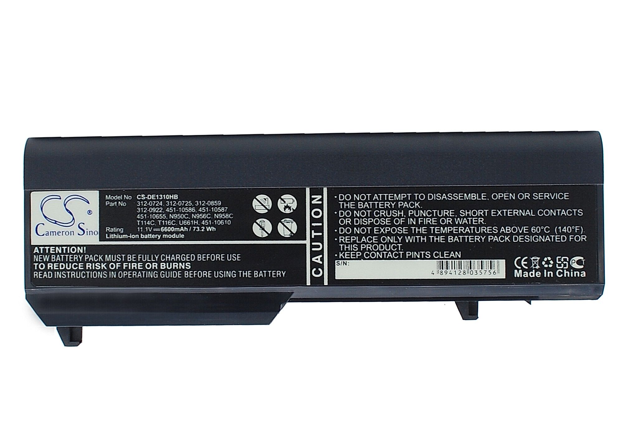 Dell Vostro 1310 Battery Replacement