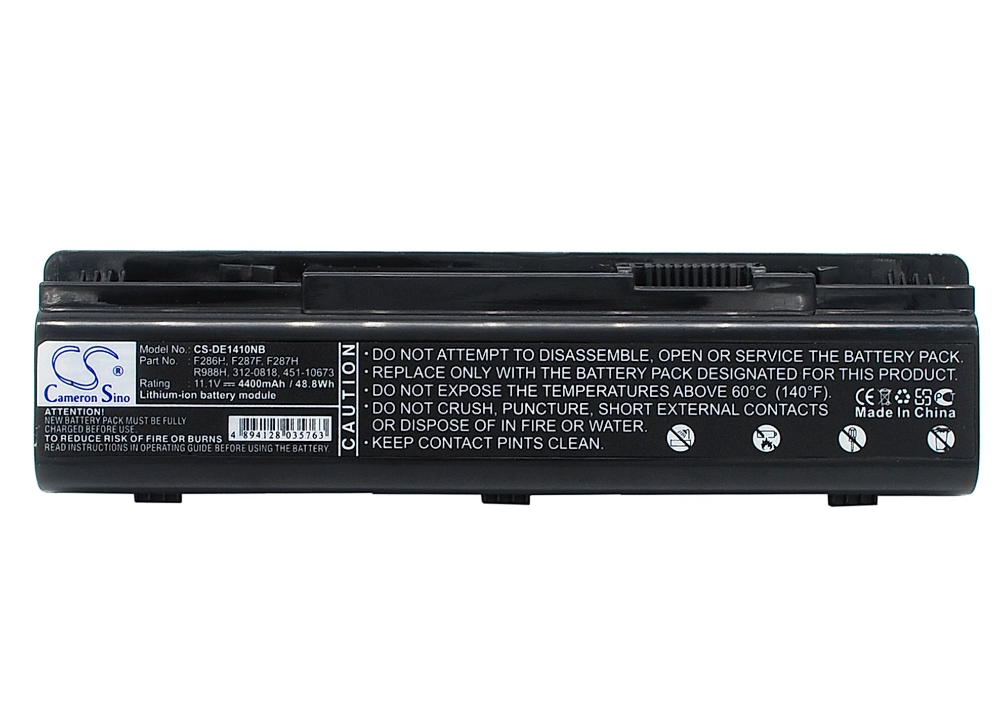 Dell Inspiron 1410 Battery Replacement