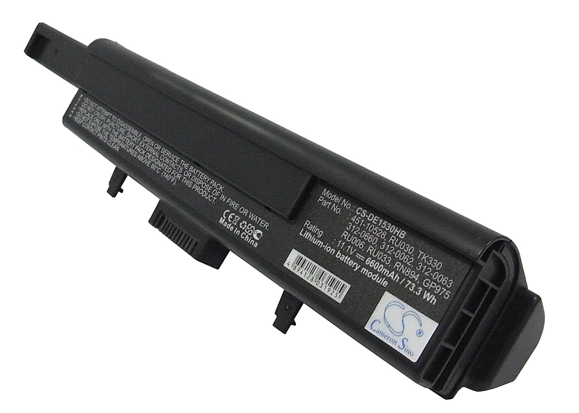 Dell XPS M1530 Battery Replacement