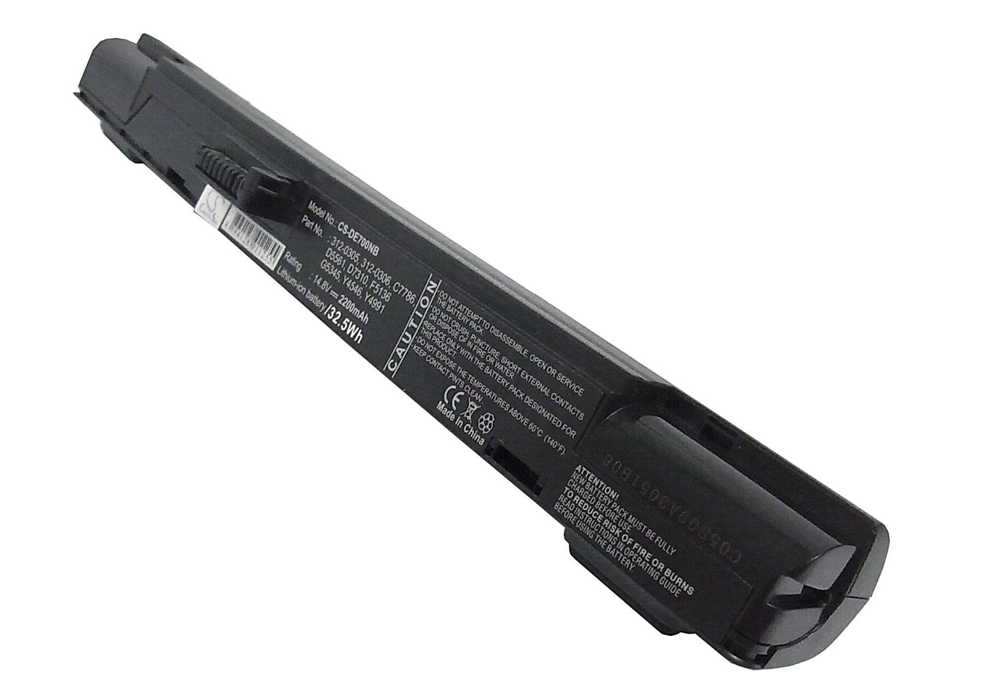 Dell Inspiron 700m Battery Replacement