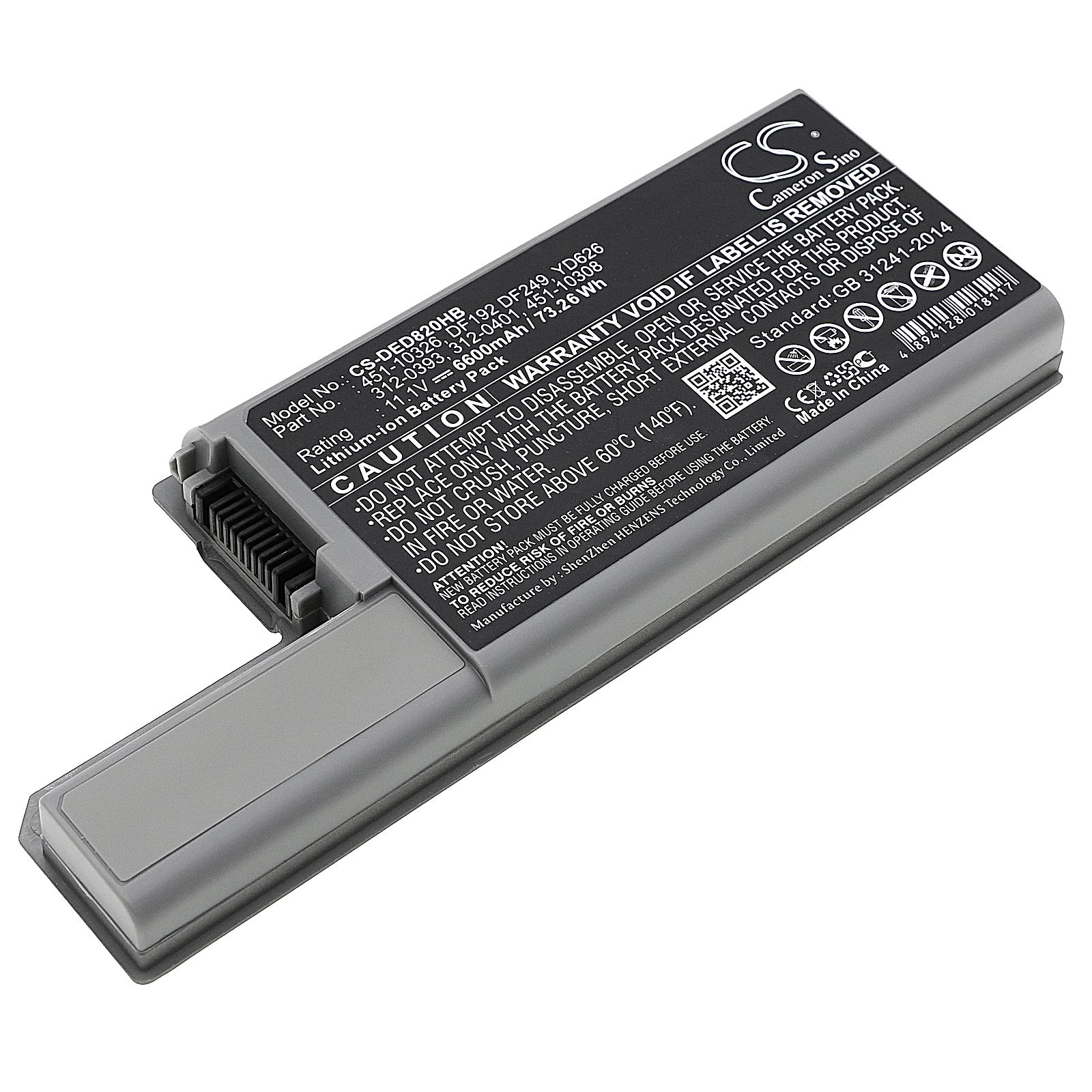Dell Latitude D531 Battery Replacement
