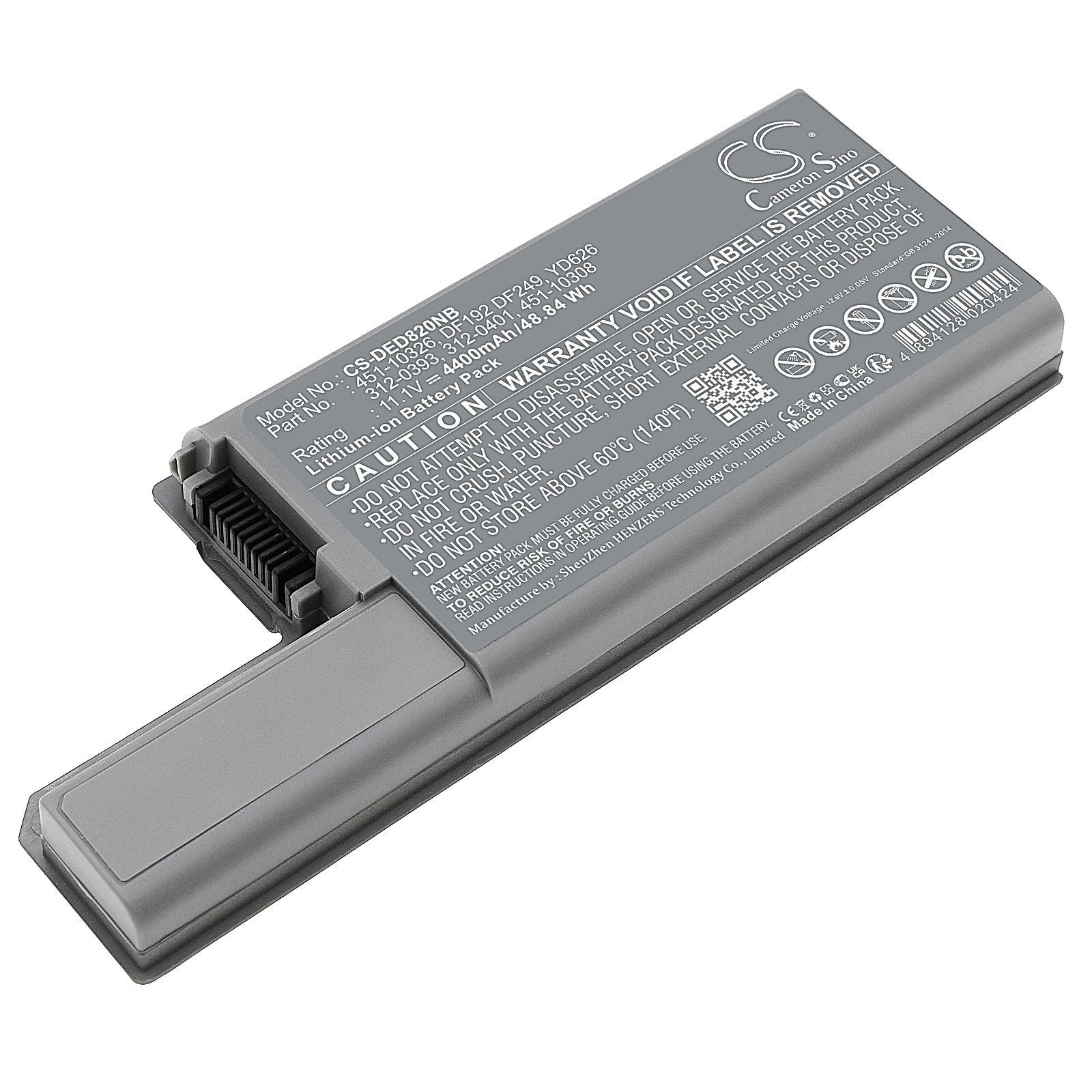 Dell Latitude D531 Battery Replacement