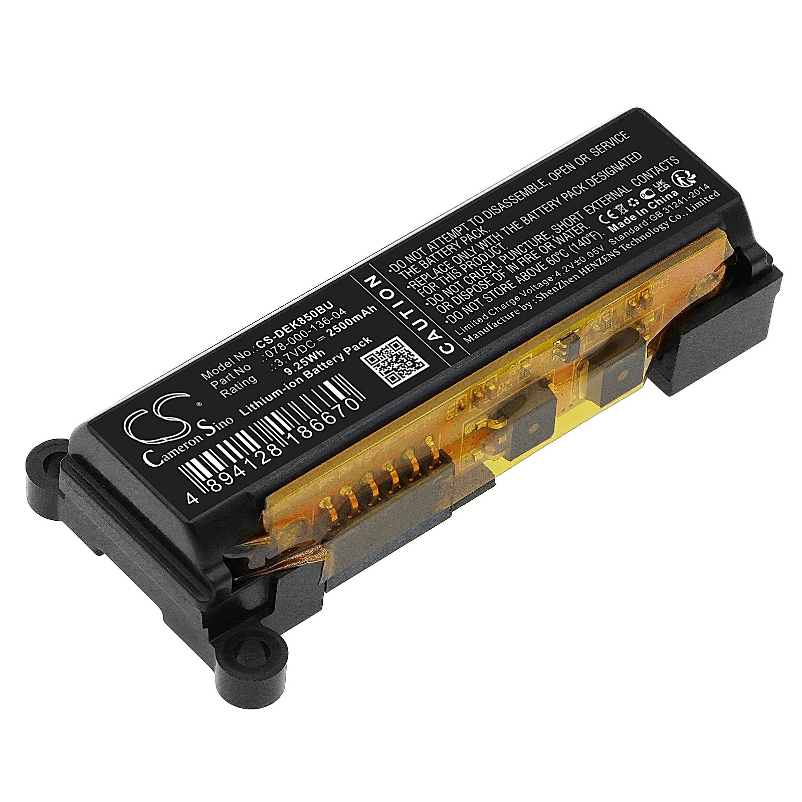 Dell Controller Card DGK85 Battery Replacement