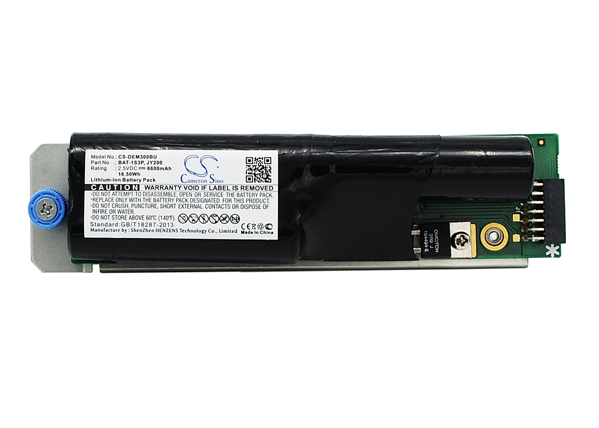 Dell PowerVault MD3000 Battery Replacement