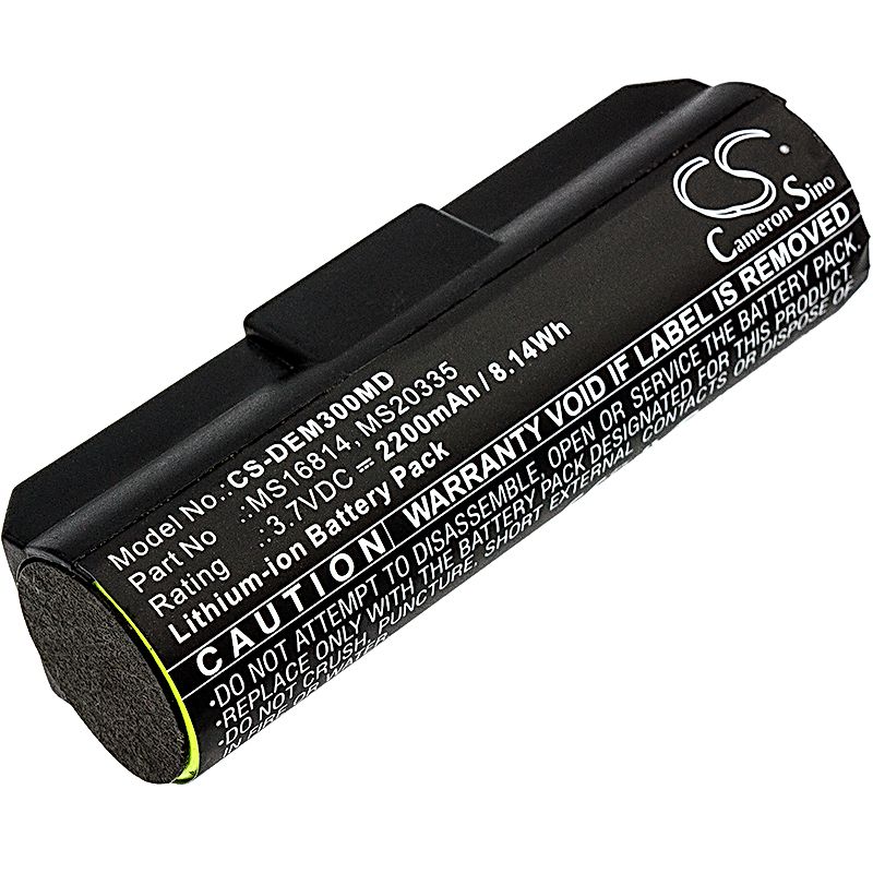 Drager Infinity M300 Battery Replacement