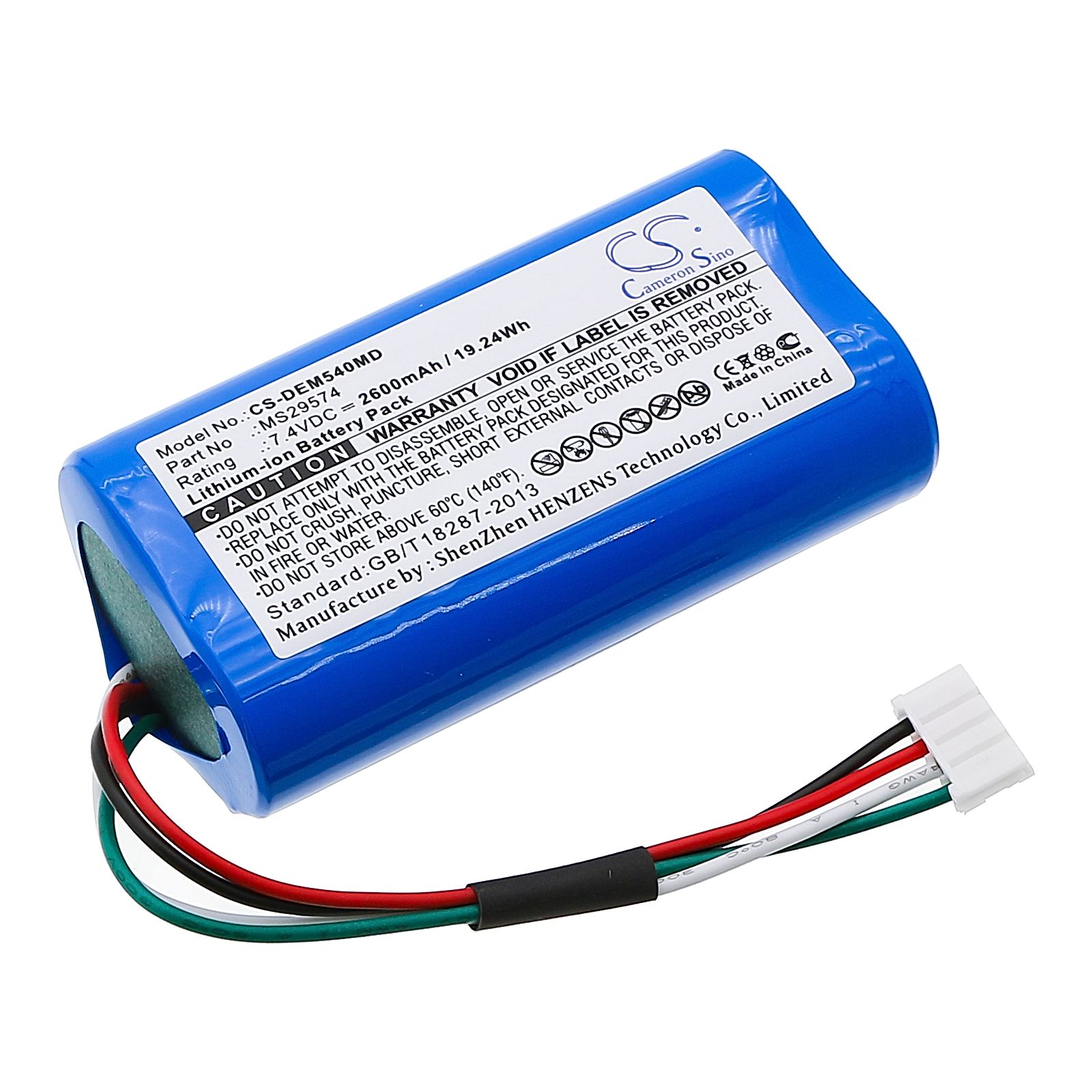 Drager Infinity M540 Battery Replacement