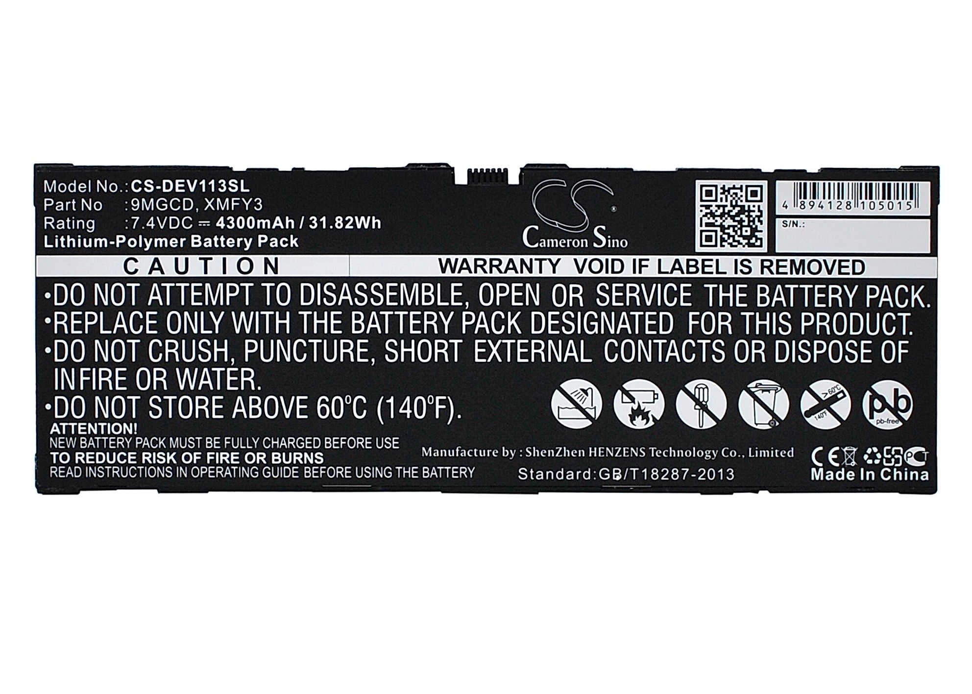 Dell Venue 11 Pro 5130 Battery Replacement