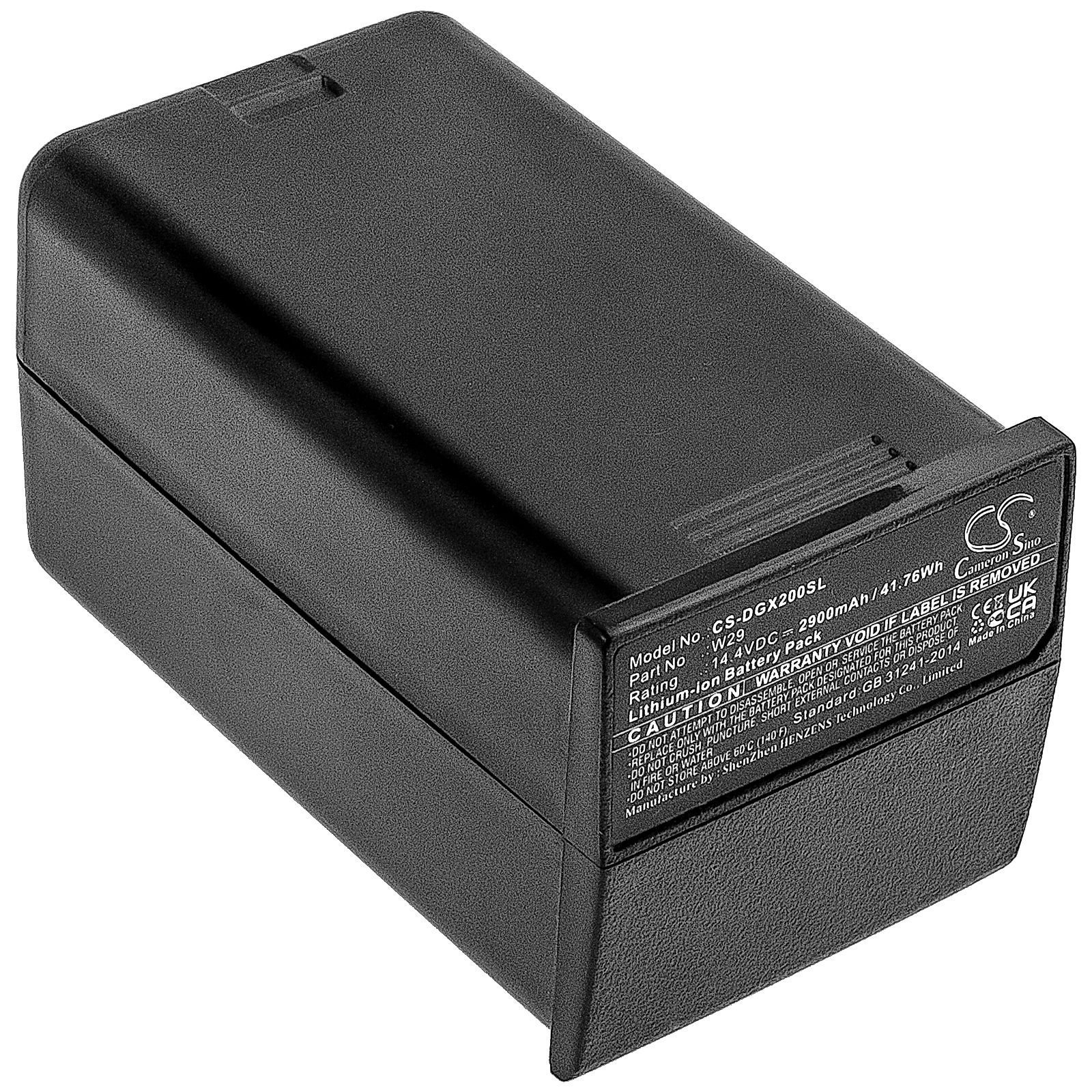 GODOX AD200 Battery Replacement