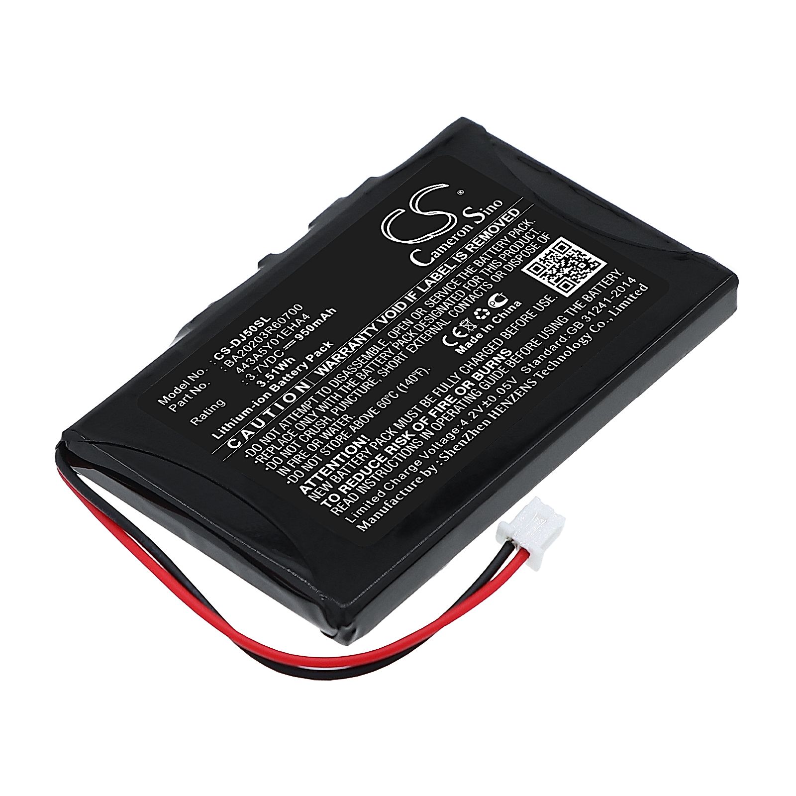 Dell Jukebox DJ 5GB Battery Replacement