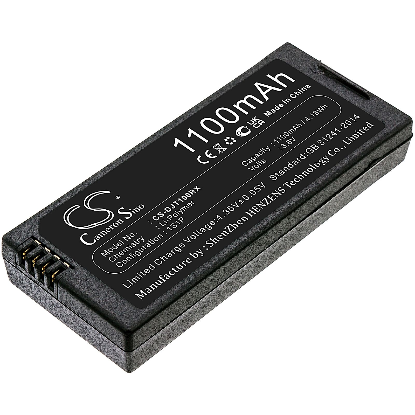 DJI Tello Battery Replacement