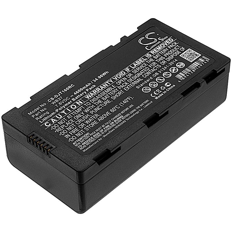 DJI CrystalSky Ultra 7.85 Monitor Battery Replacement